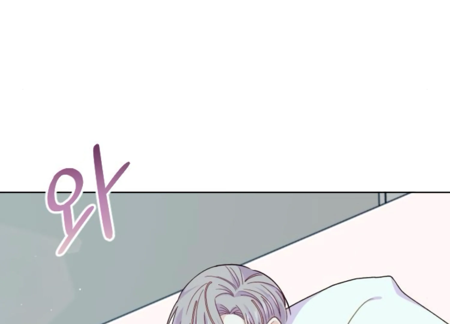 Fall in Love or Die Chapter 74 - Page 152