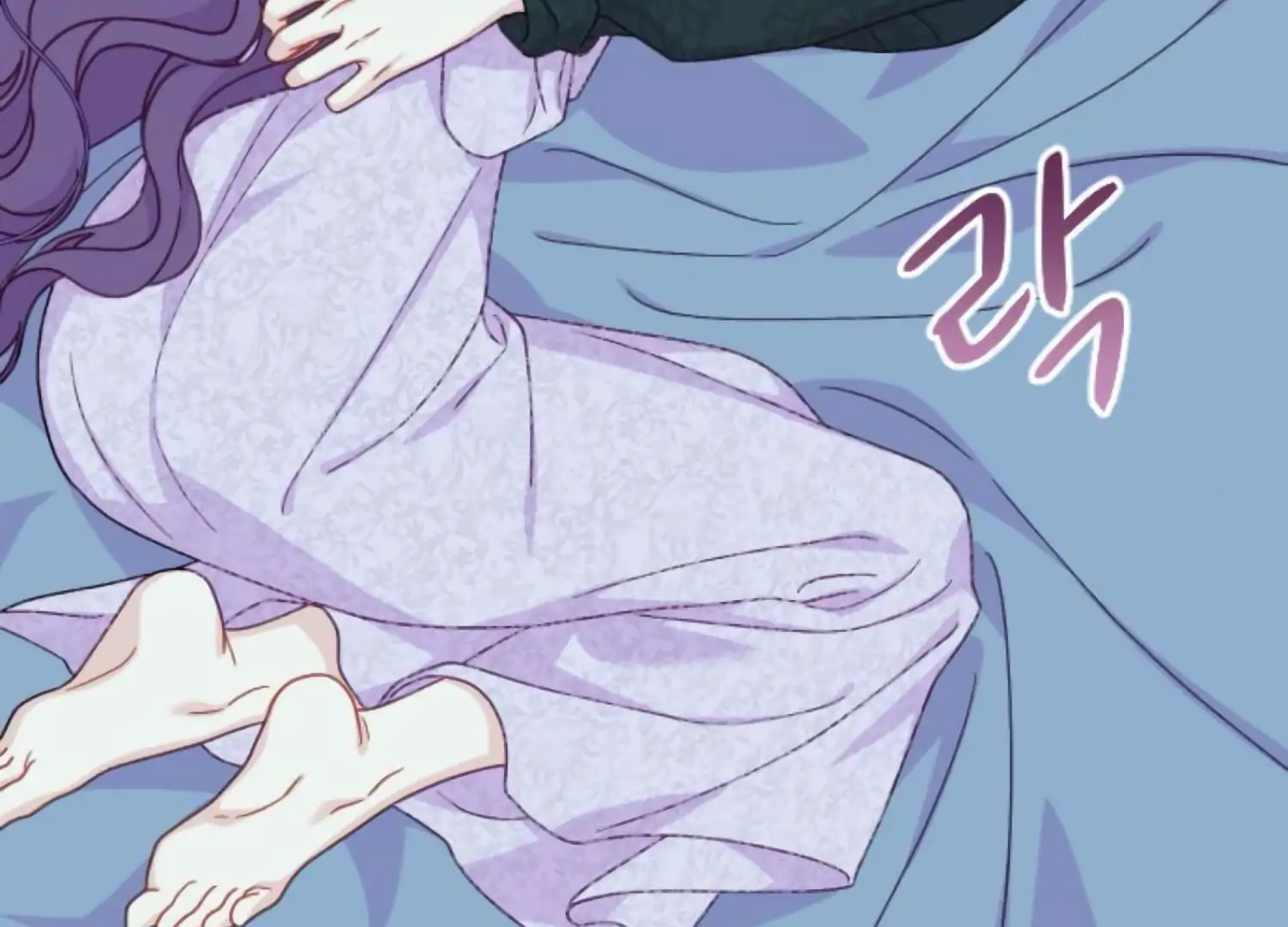 Fall in Love or Die Chapter 74 - Page 154