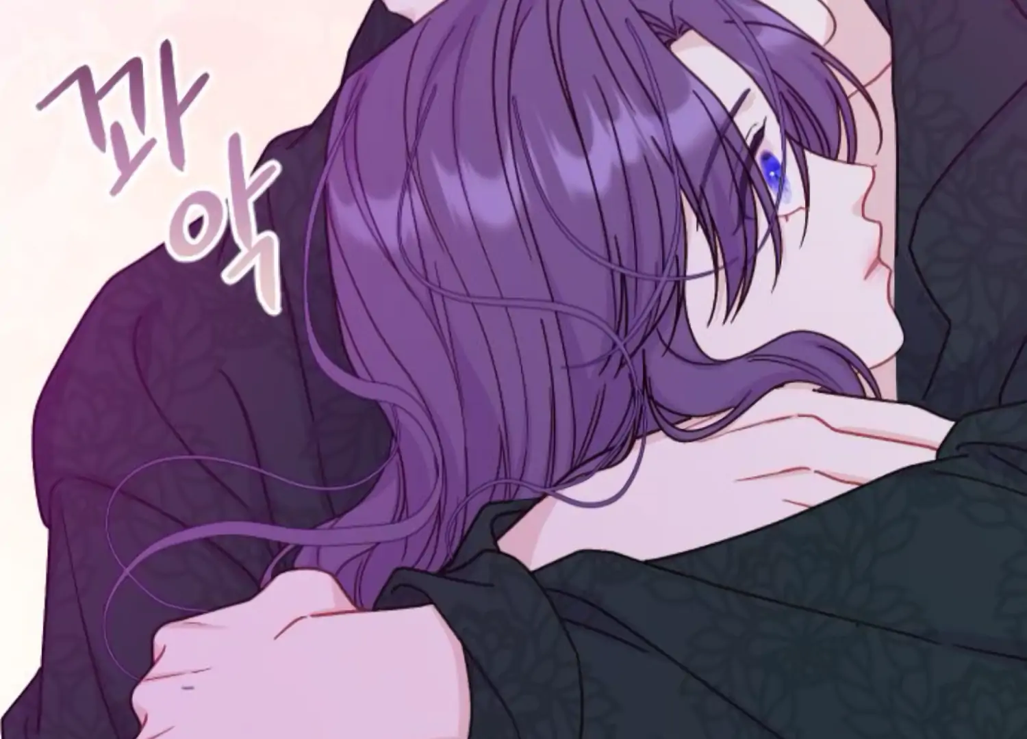 Fall in Love or Die Chapter 74 - Page 158