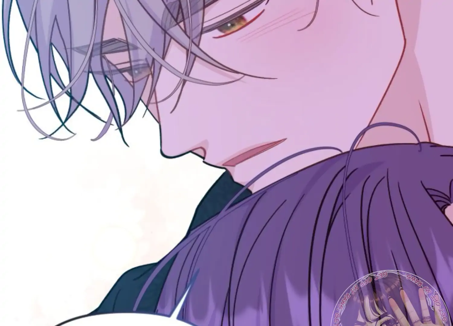 Fall in Love or Die Chapter 74 - Page 161