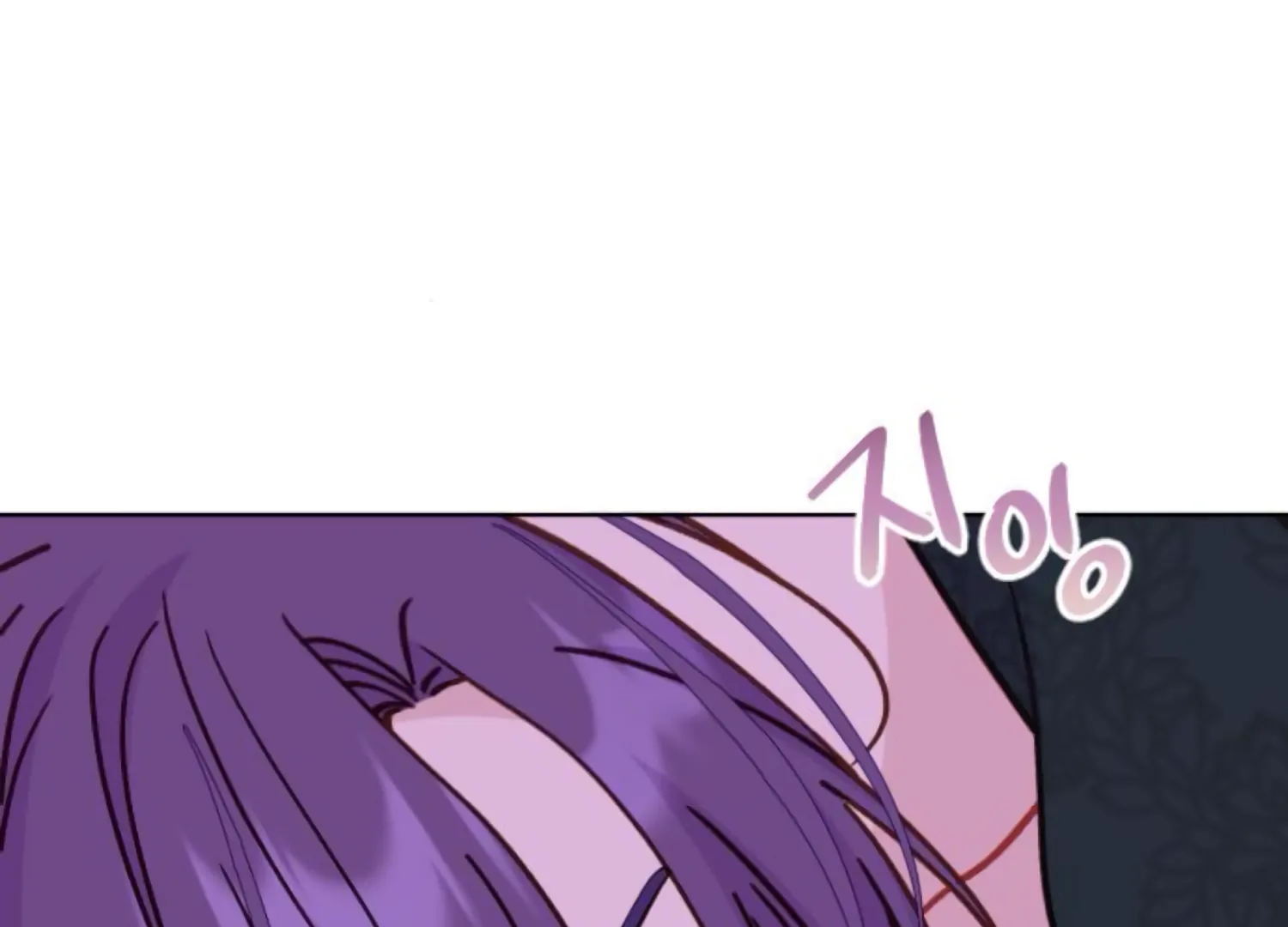Fall in Love or Die Chapter 74 - Page 163