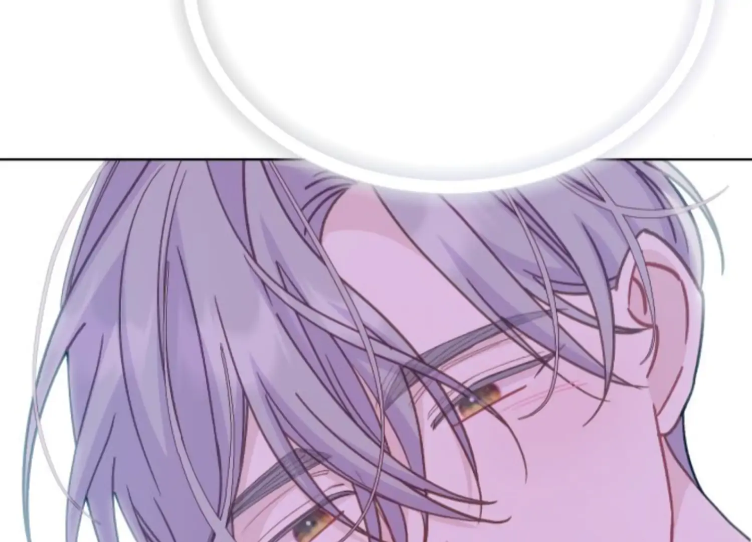 Fall in Love or Die Chapter 74 - Page 180