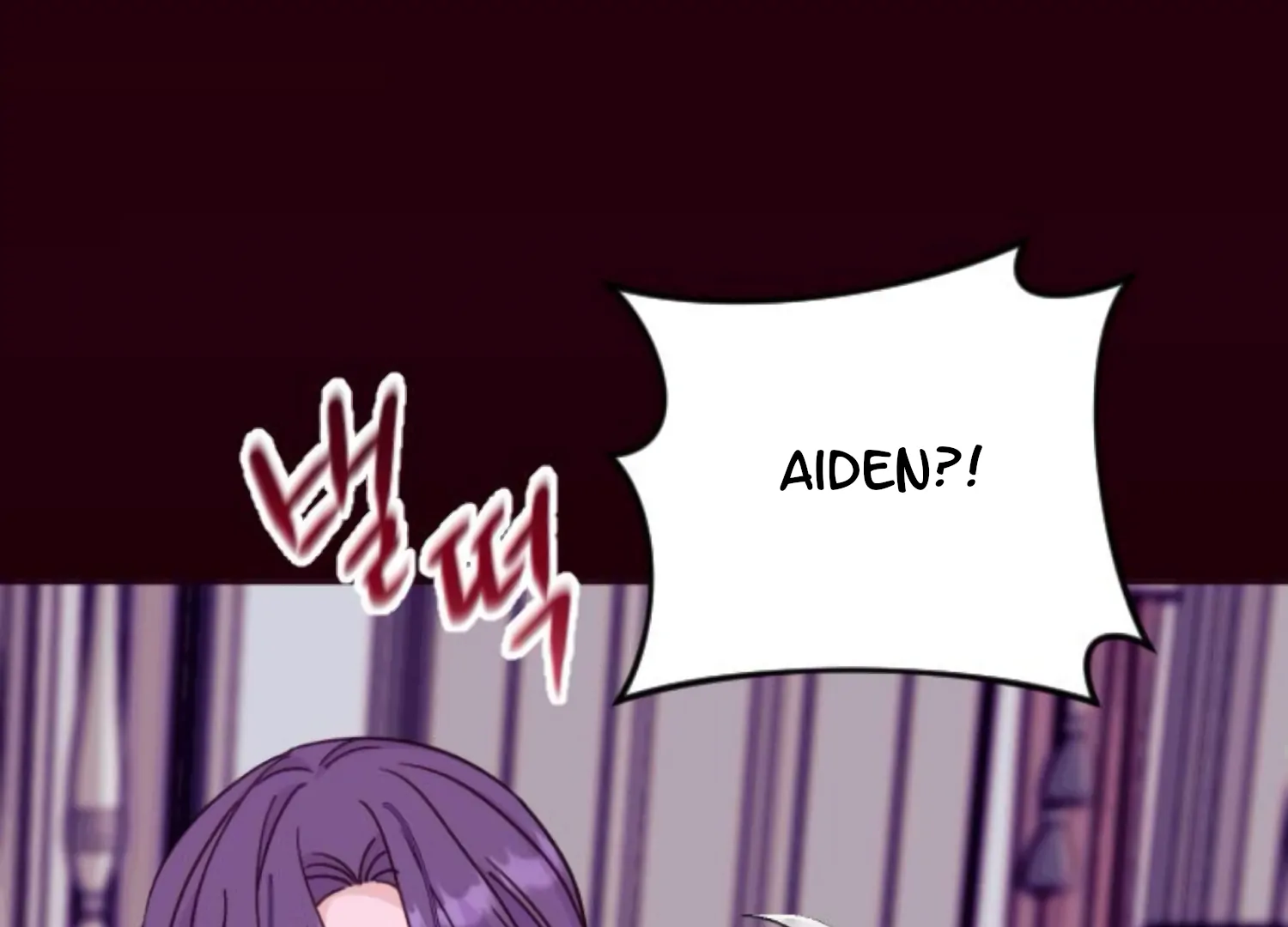 Fall in Love or Die Chapter 74 - Page 197