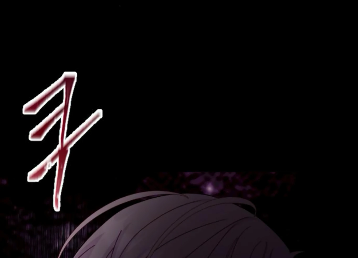 Fall in Love or Die Chapter 74 - Page 207