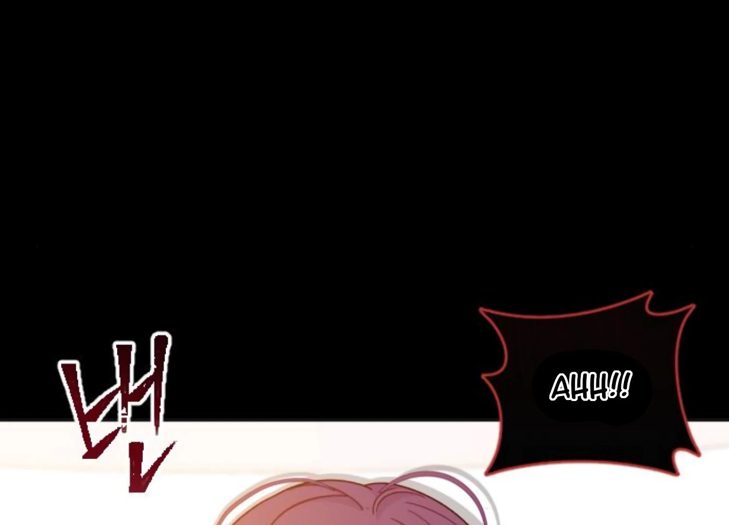 Fall in Love or Die Chapter 74 - Page 210