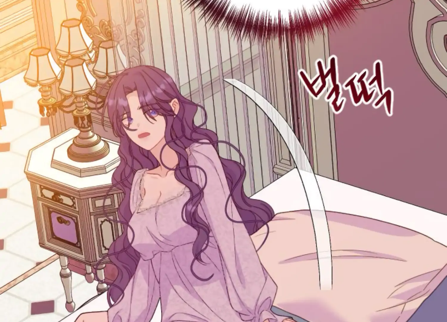 Fall in Love or Die Chapter 74 - Page 214