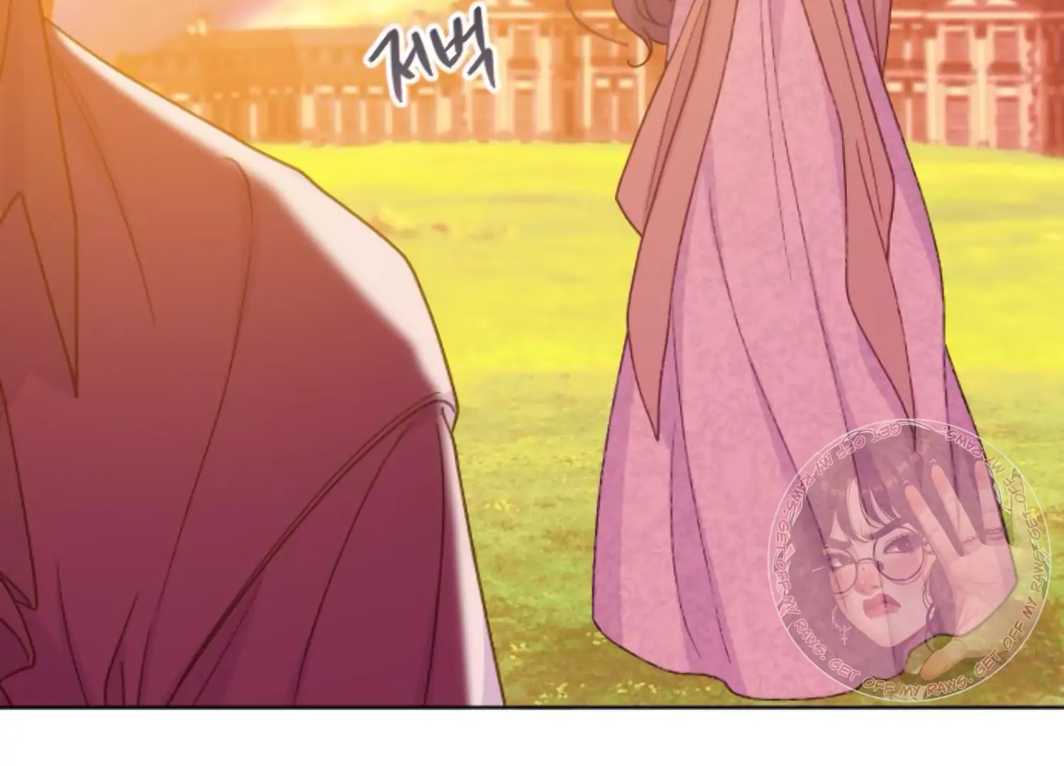 Fall in Love or Die Chapter 74 - Page 225