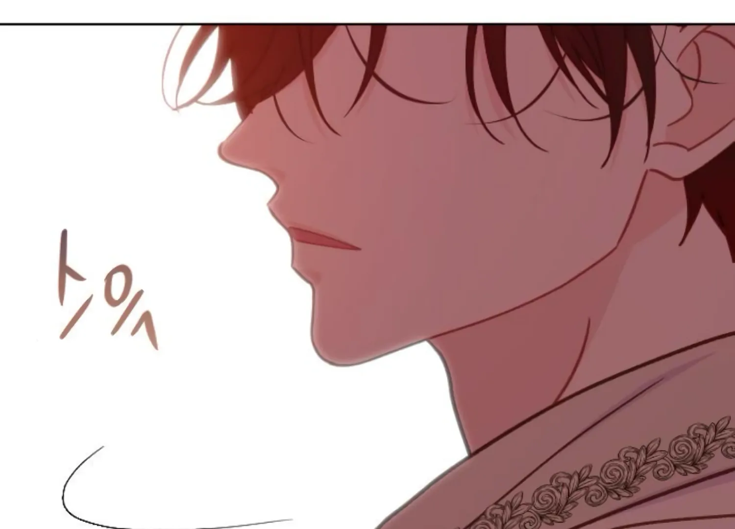 Fall in Love or Die Chapter 74 - Page 227