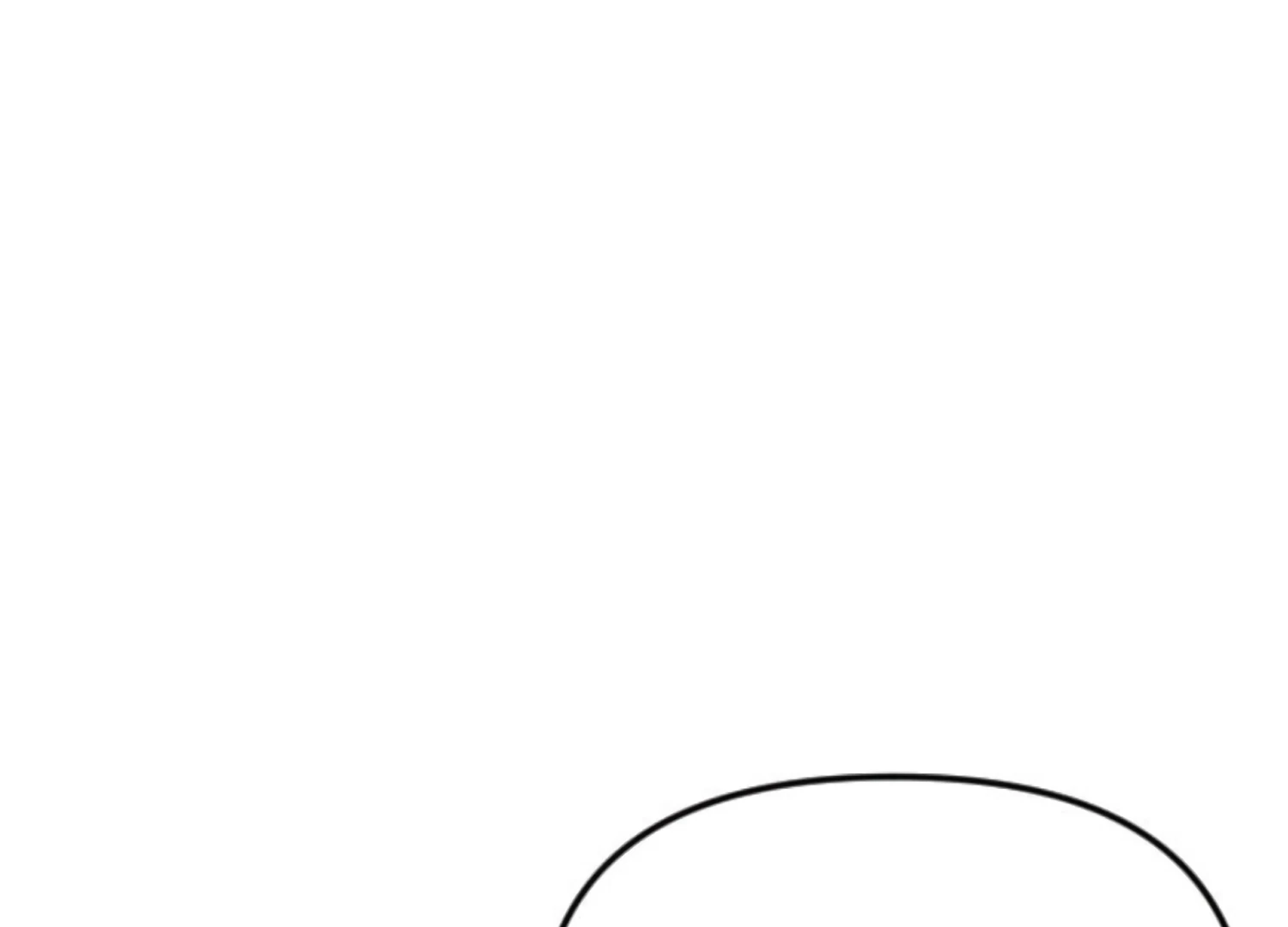 Fall in Love or Die Chapter 74 - Page 24