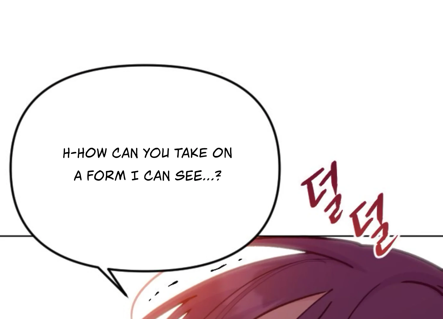 Fall in Love or Die Chapter 74 - Page 244