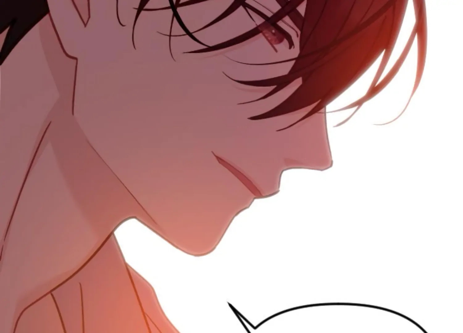 Fall in Love or Die Chapter 74 - Page 248