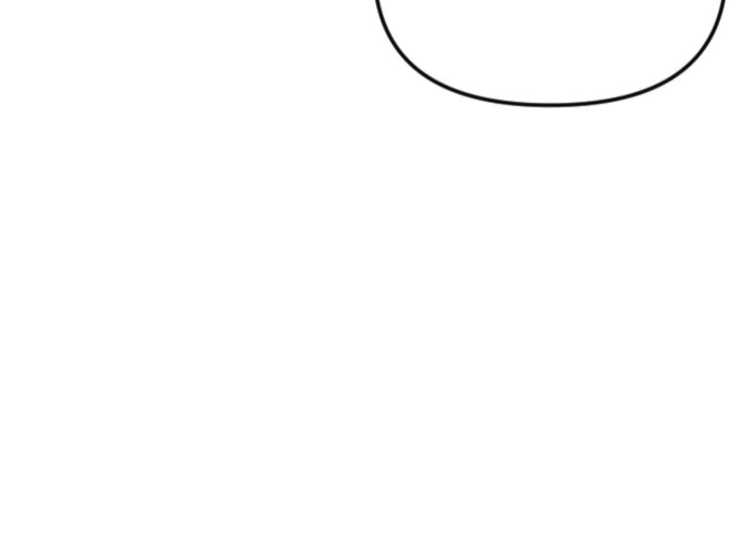 Fall in Love or Die Chapter 74 - Page 79