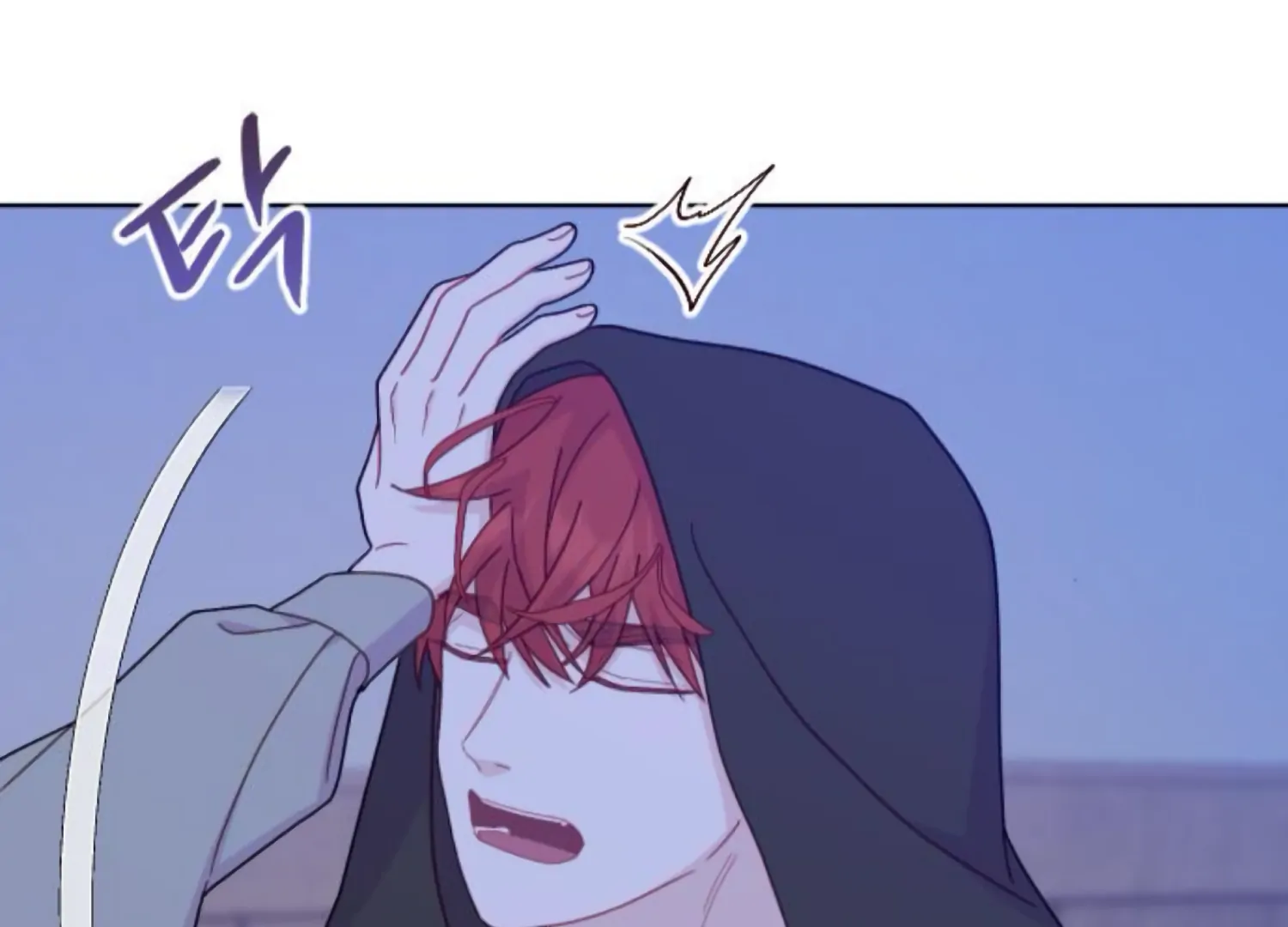 Fall in Love or Die Chapter 74 - Page 80
