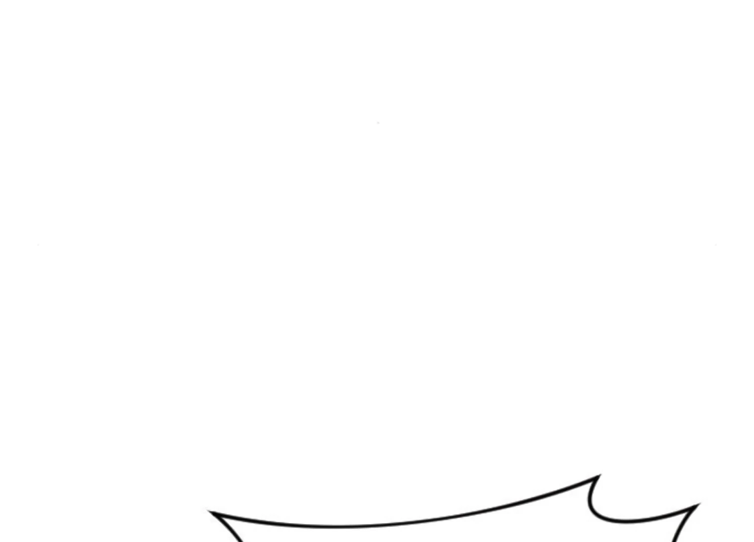 Fall in Love or Die Chapter 75 - Page 116