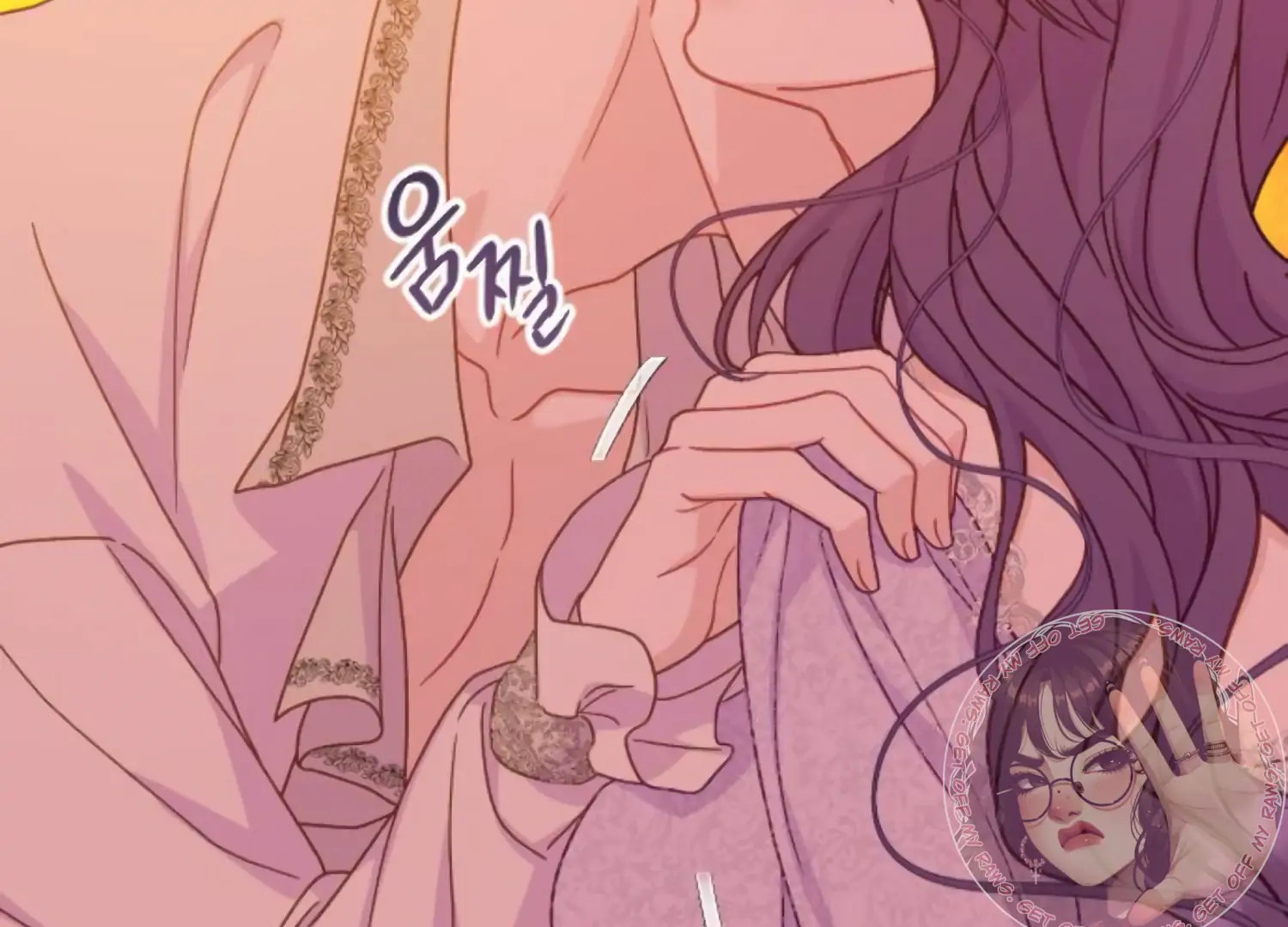 Fall in Love or Die Chapter 75 - Page 122