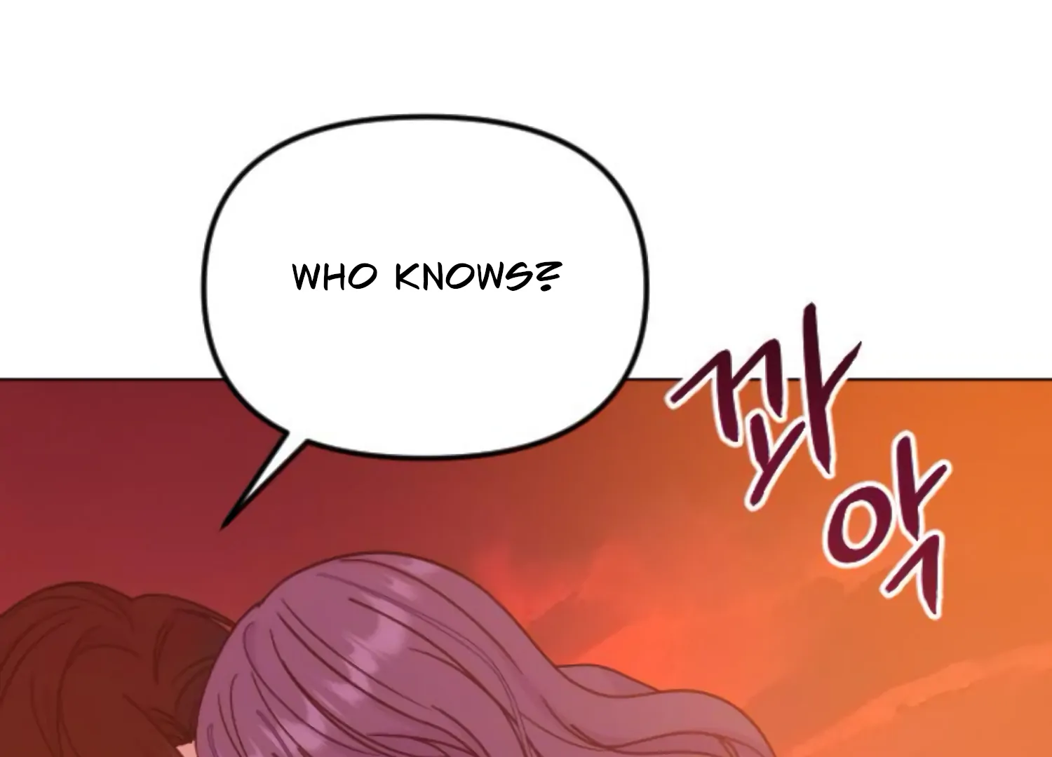 Fall in Love or Die Chapter 75 - Page 124