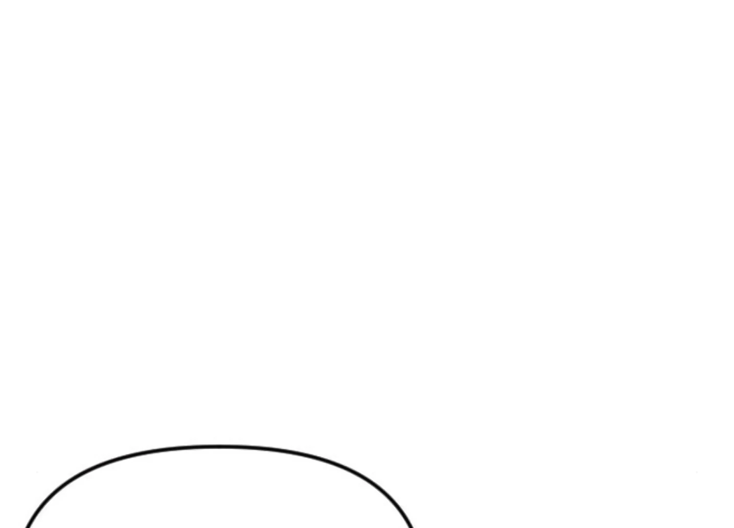 Fall in Love or Die Chapter 75 - Page 16