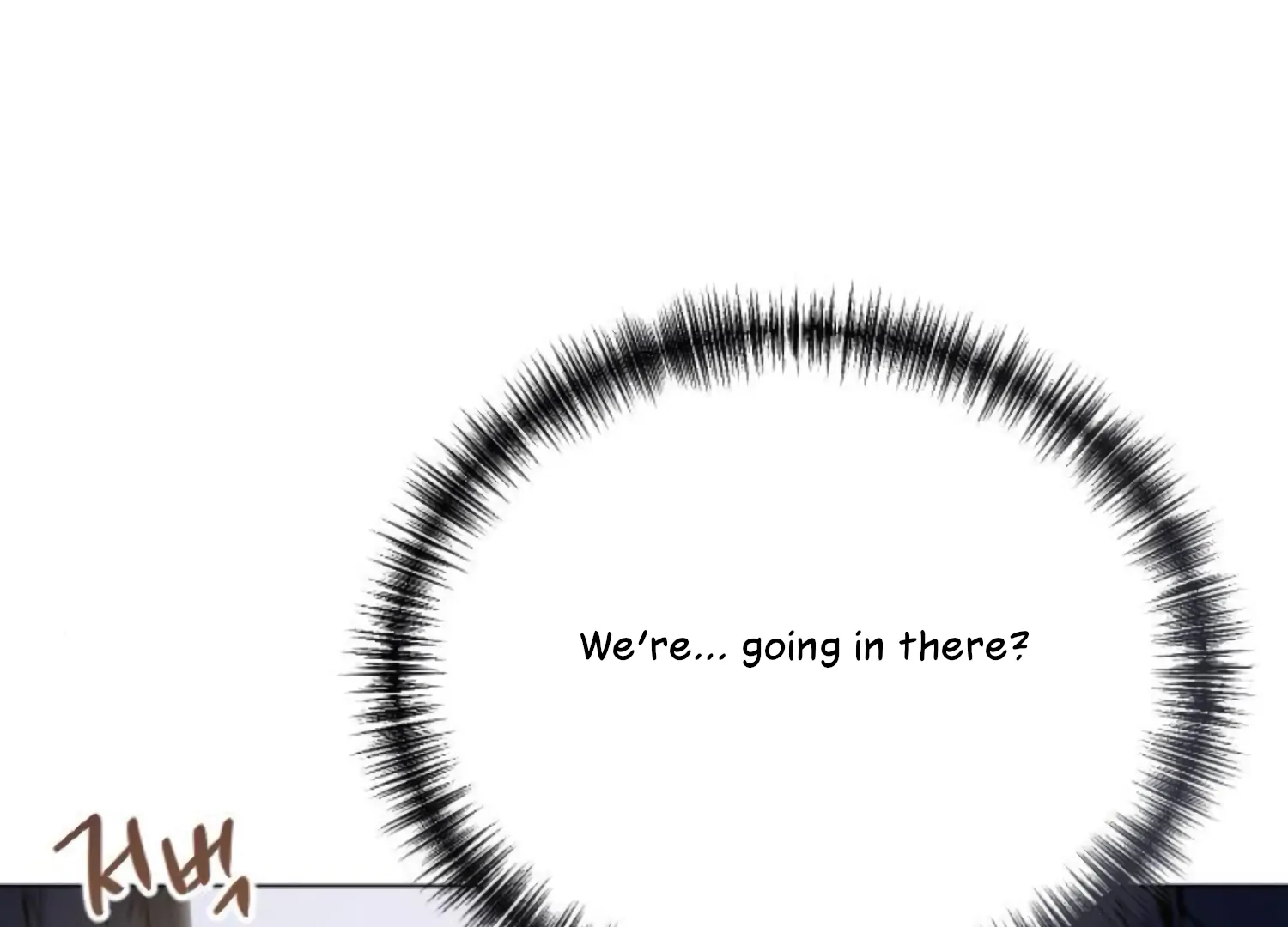 Fall in Love or Die Chapter 75 - Page 167