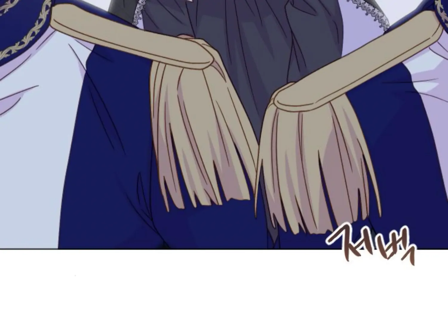 Fall in Love or Die Chapter 75 - Page 169