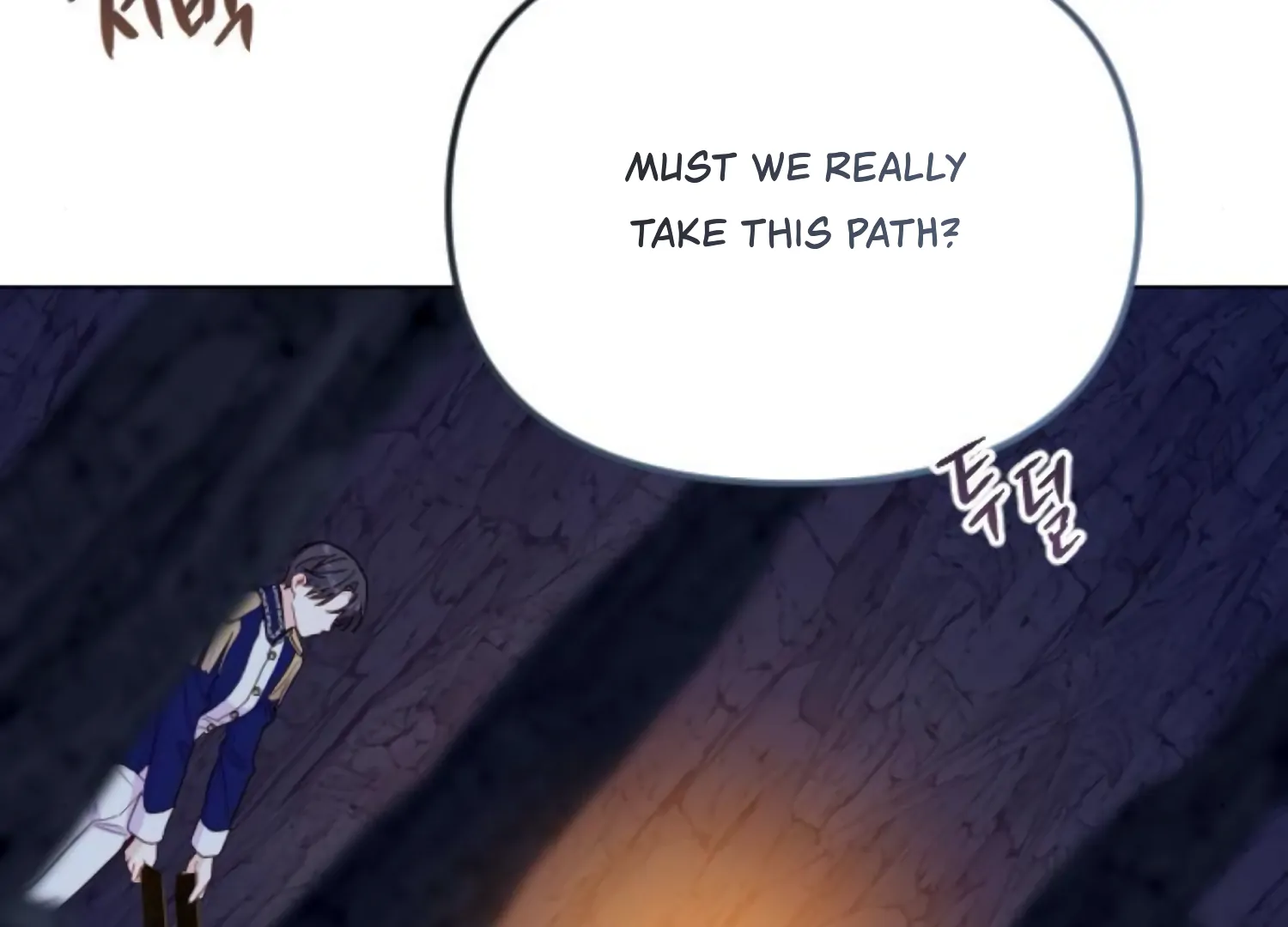 Fall in Love or Die Chapter 75 - Page 171