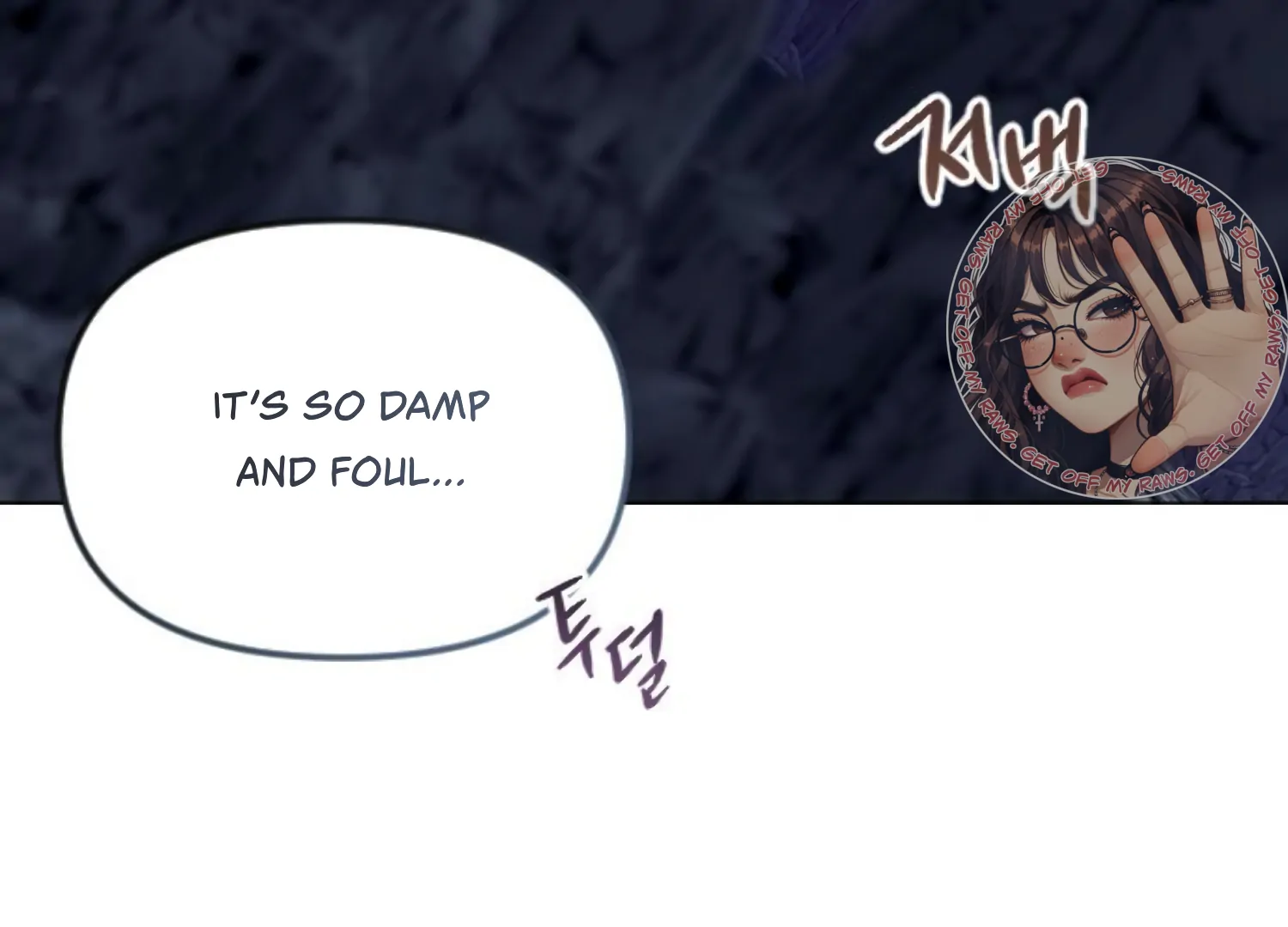 Fall in Love or Die Chapter 75 - Page 173