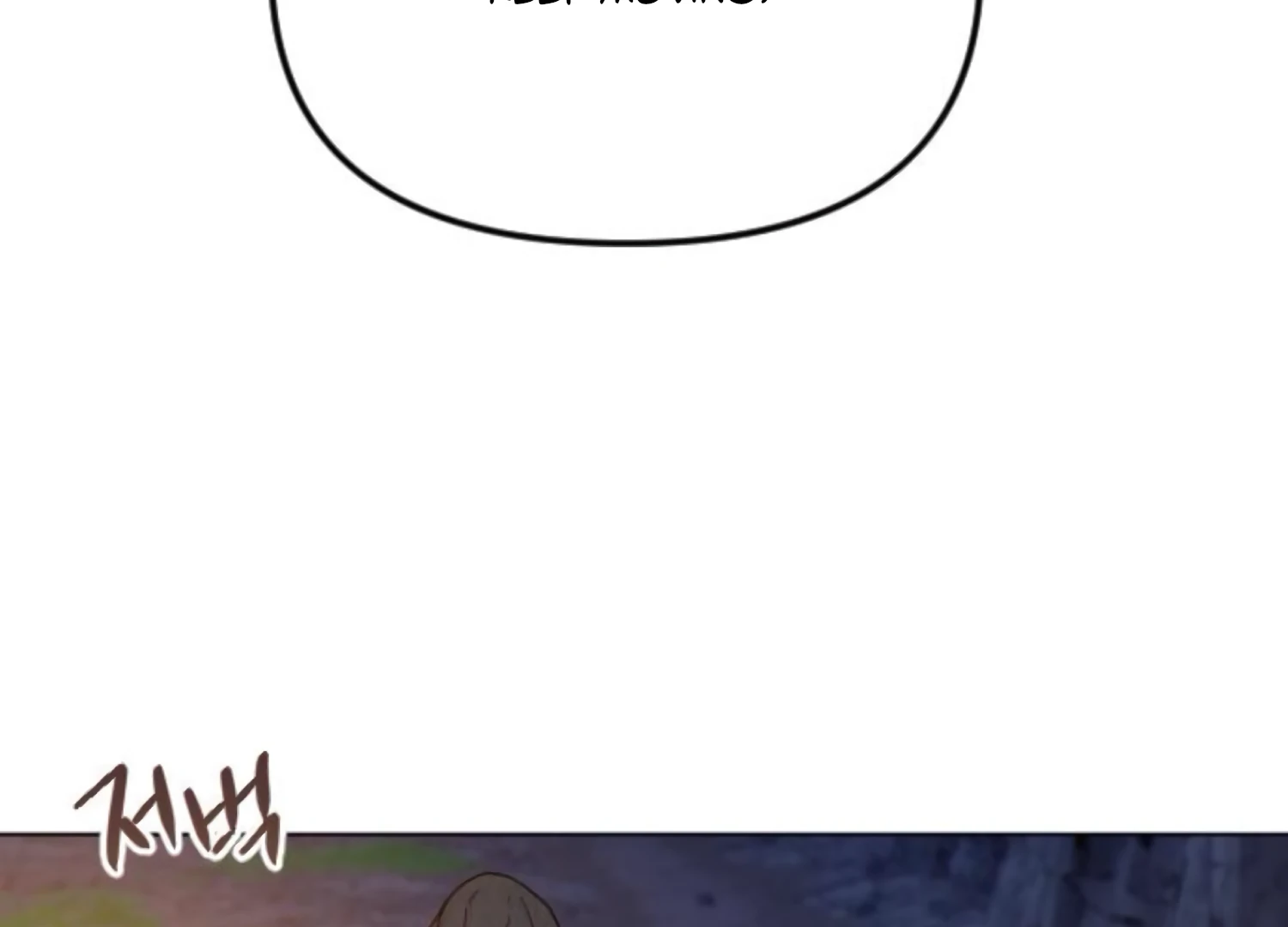 Fall in Love or Die Chapter 75 - Page 178