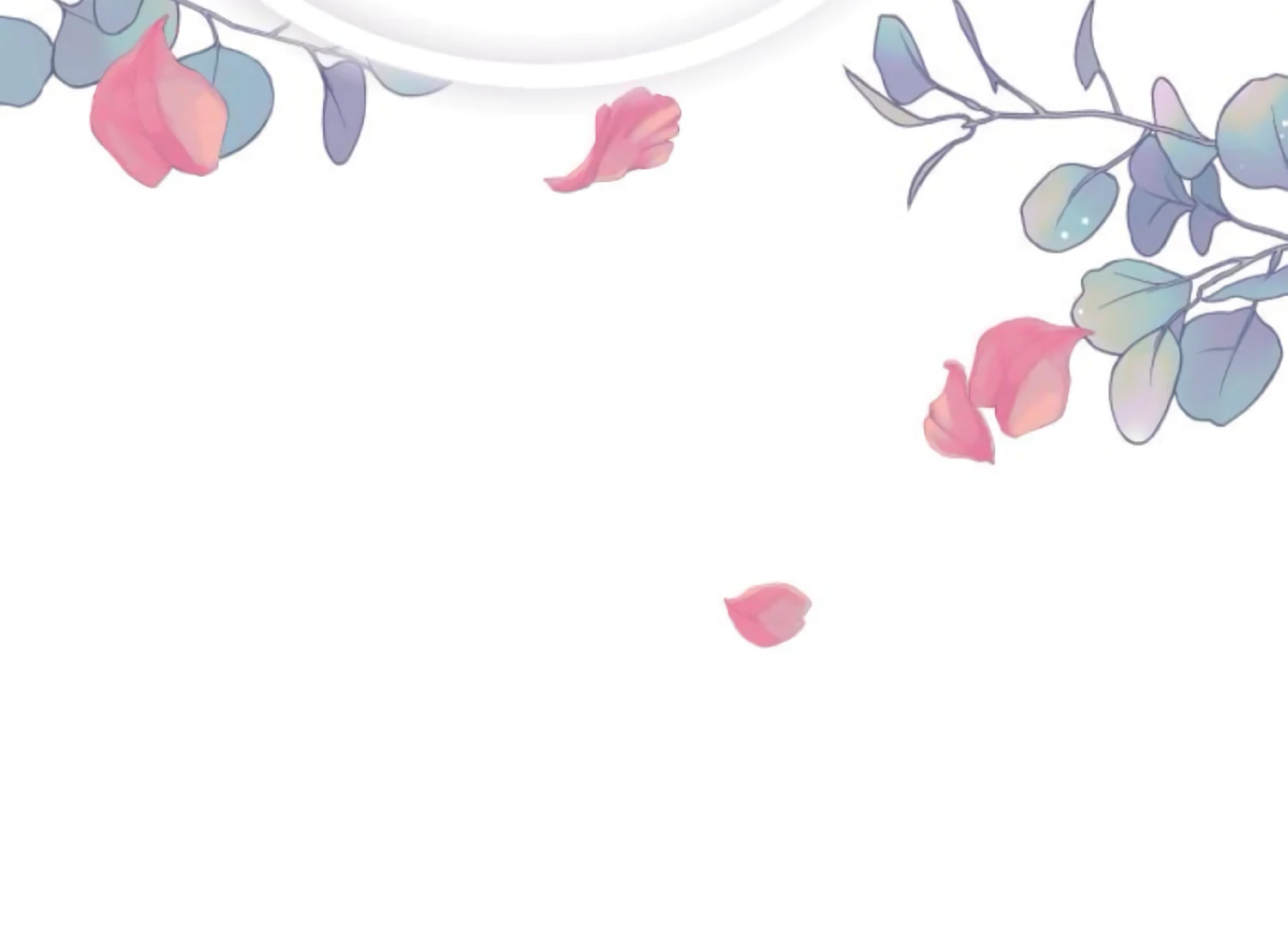 Fall in Love or Die Chapter 75 - Page 195