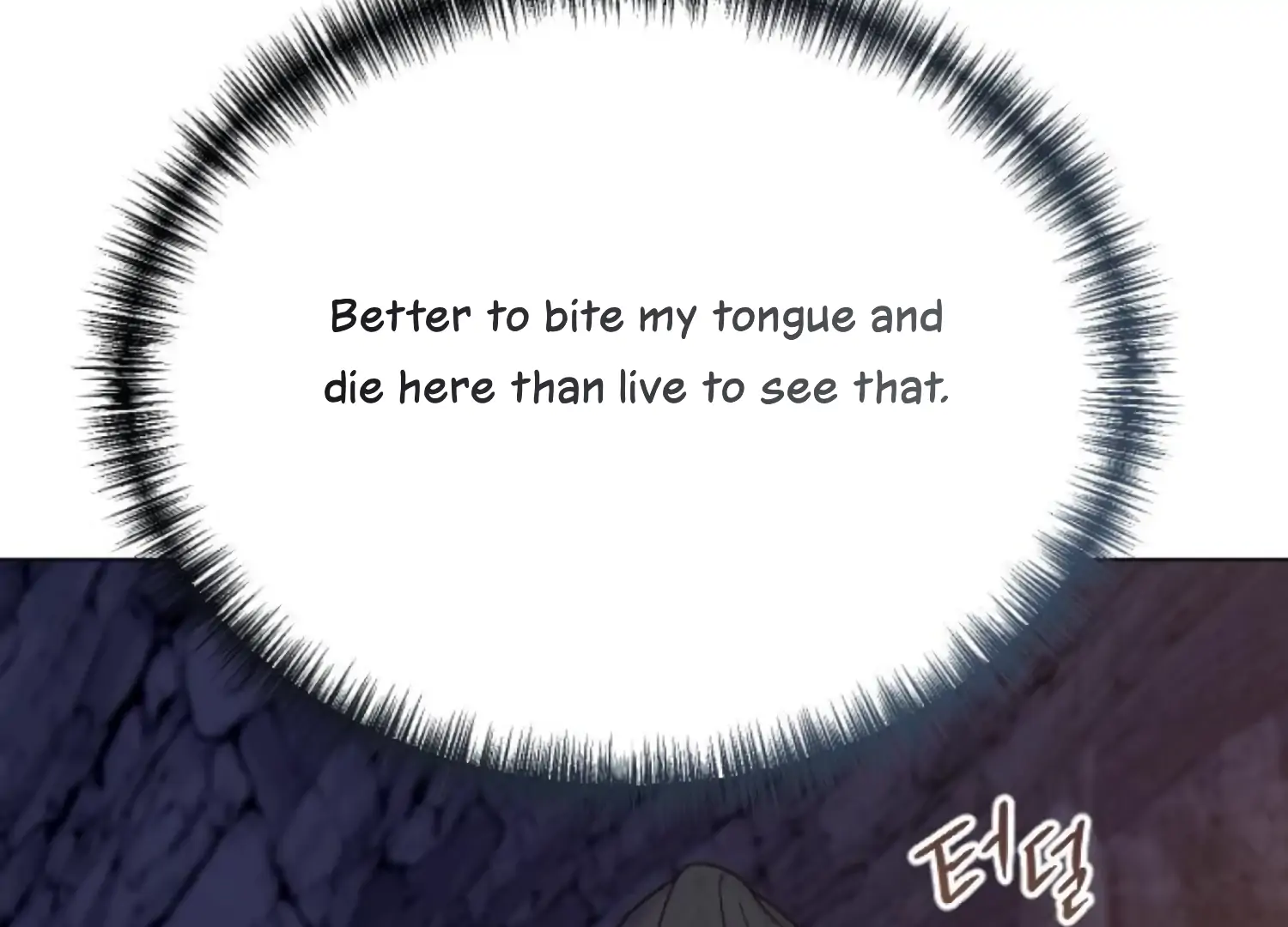 Fall in Love or Die Chapter 75 - Page 199