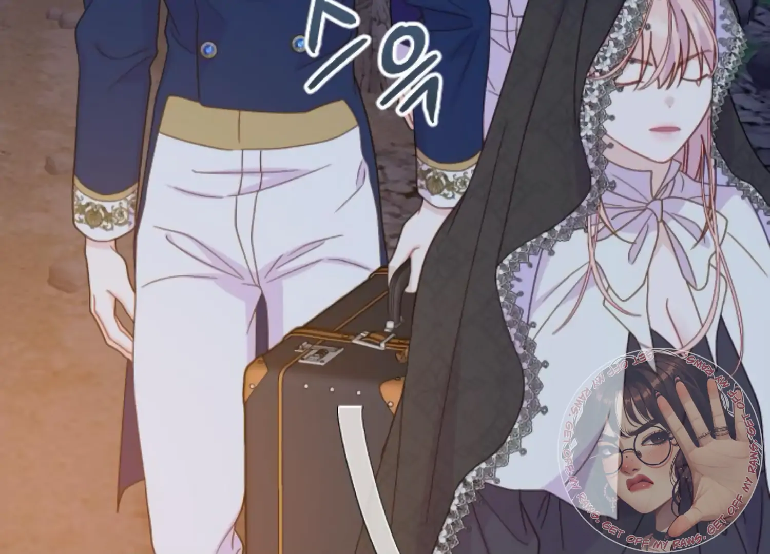 Fall in Love or Die Chapter 75 - Page 212