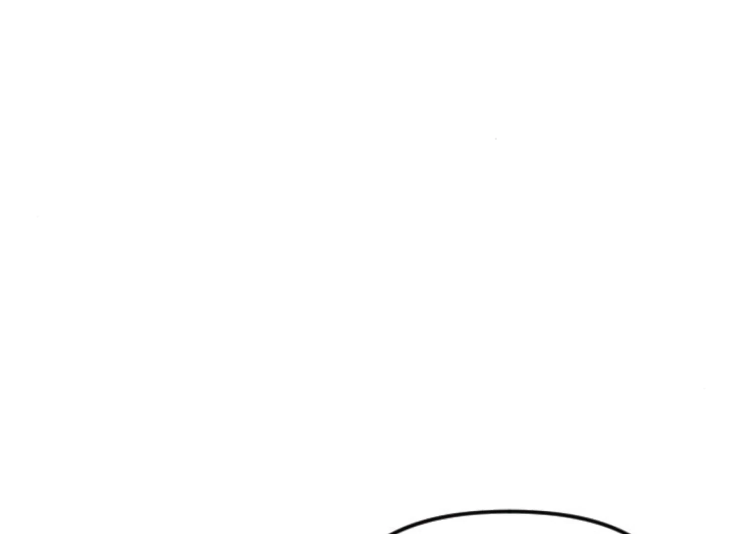 Fall in Love or Die Chapter 75 - Page 216