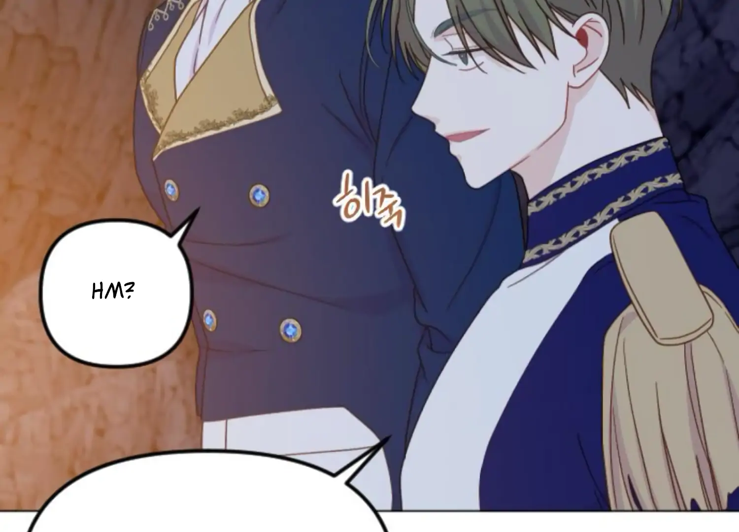 Fall in Love or Die Chapter 75 - Page 218