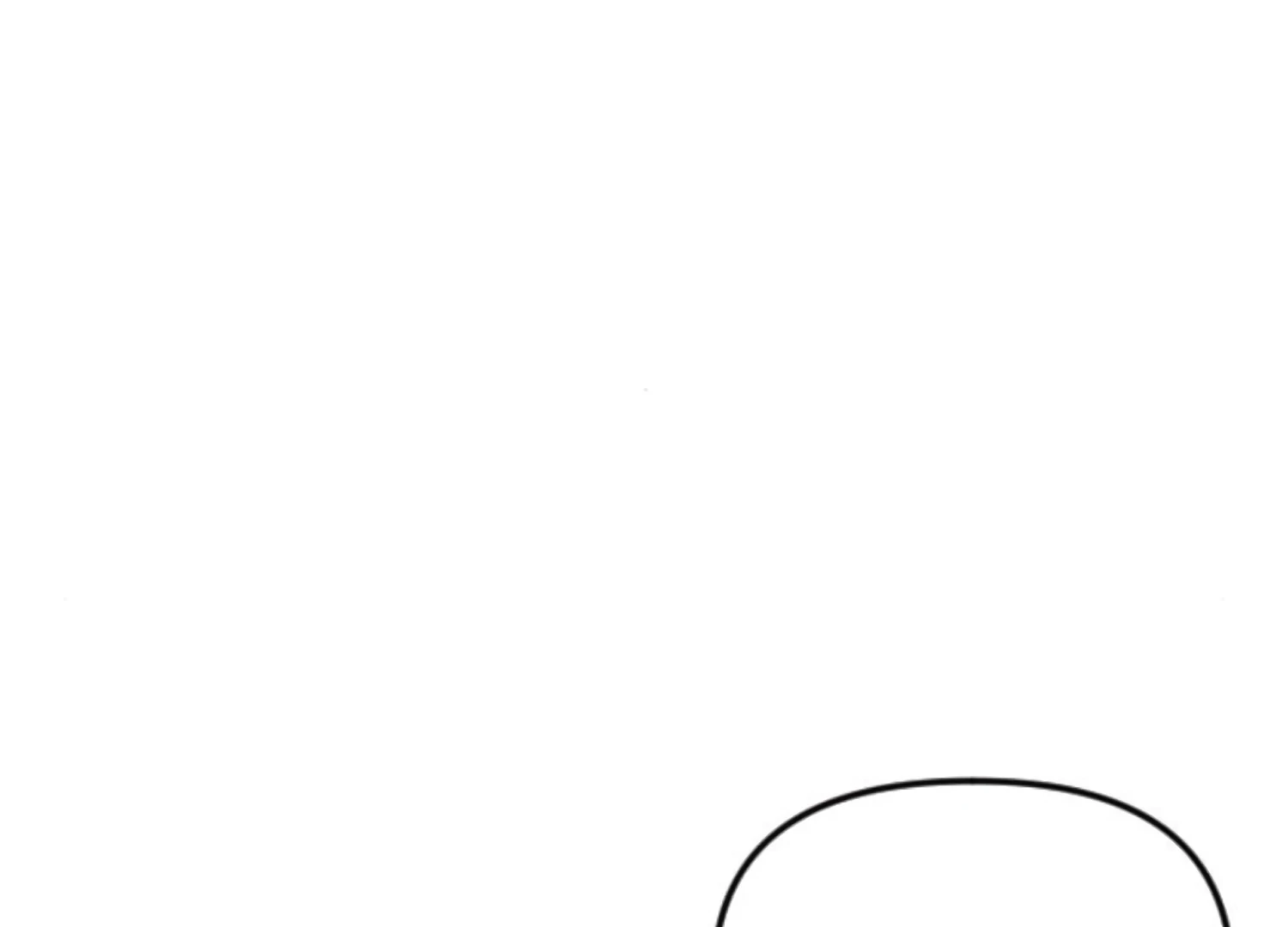 Fall in Love or Die Chapter 75 - Page 228