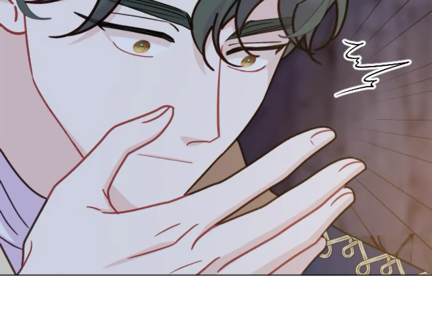 Fall in Love or Die Chapter 75 - Page 236