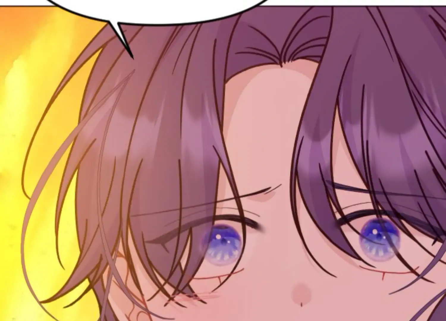 Fall in Love or Die Chapter 75 - Page 25