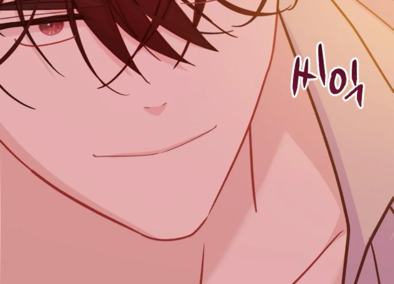 Fall in Love or Die Chapter 75 - Page 28