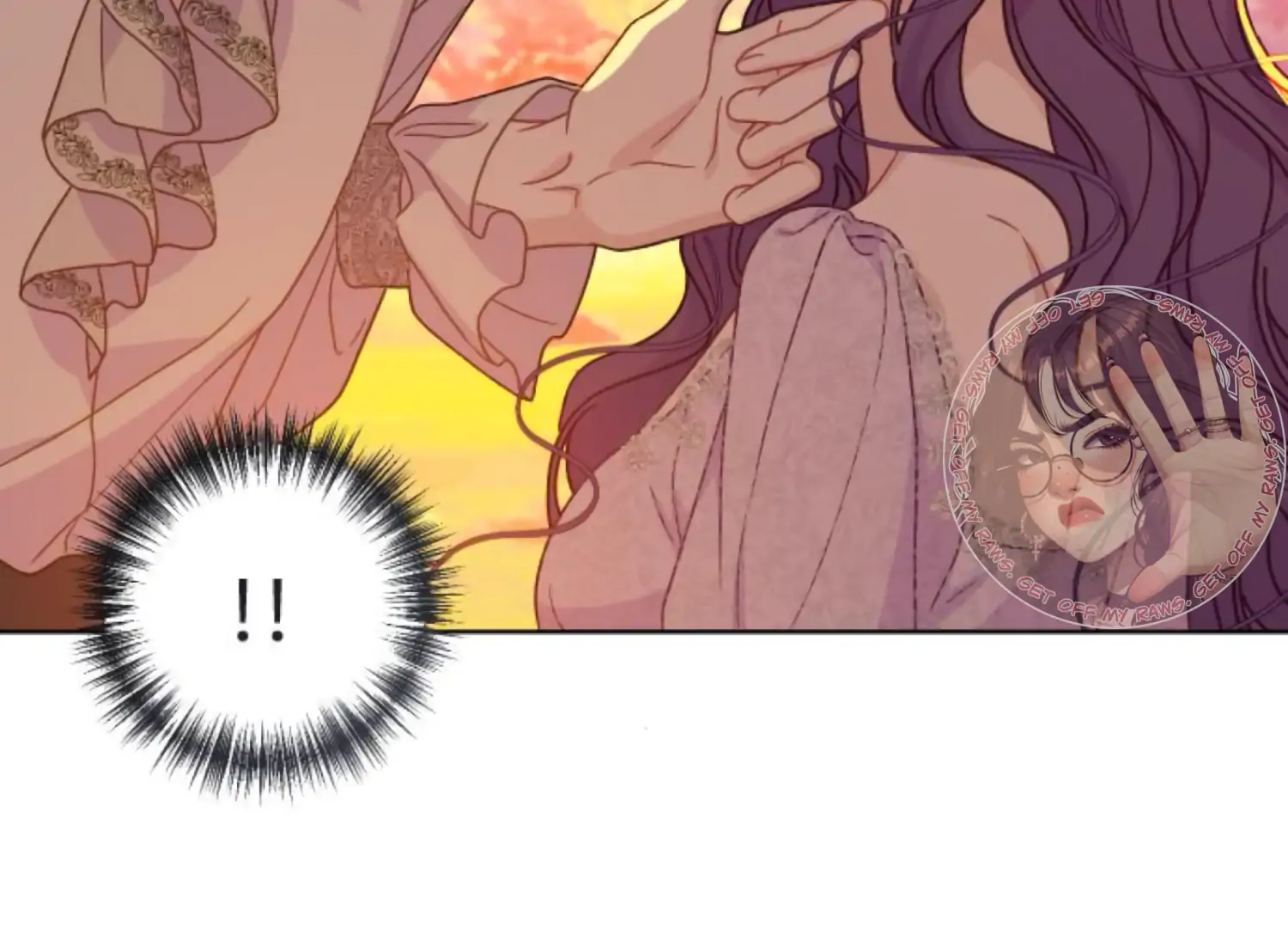Fall in Love or Die Chapter 75 - Page 3