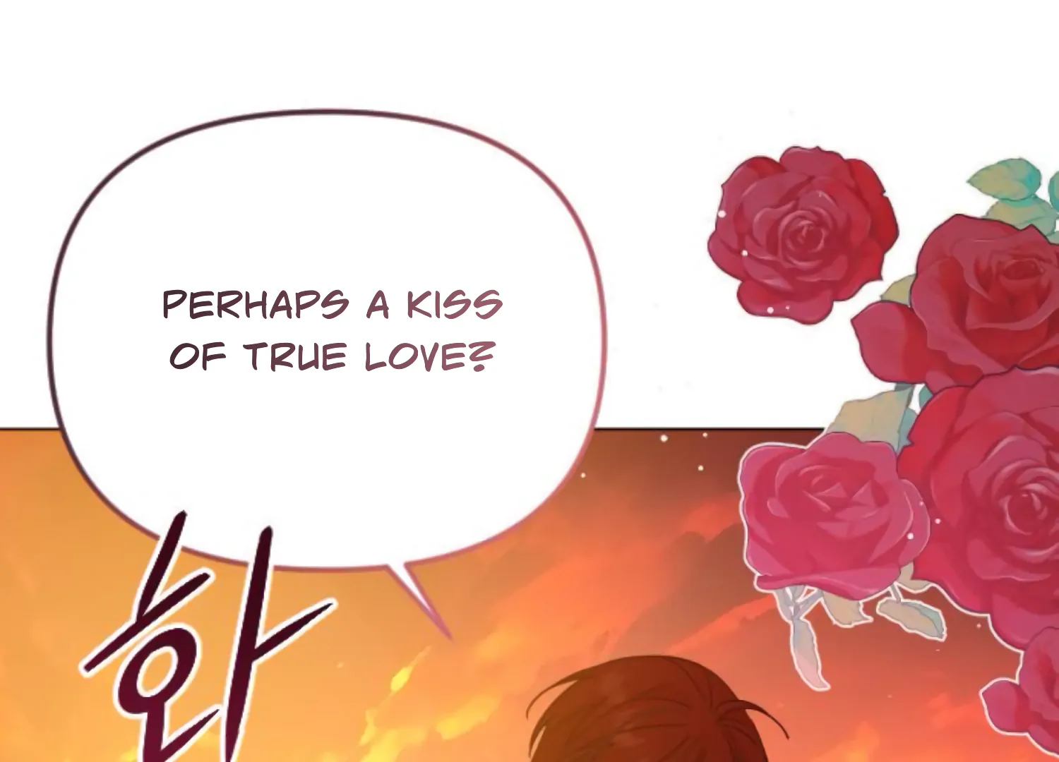 Fall in Love or Die Chapter 75 - Page 31