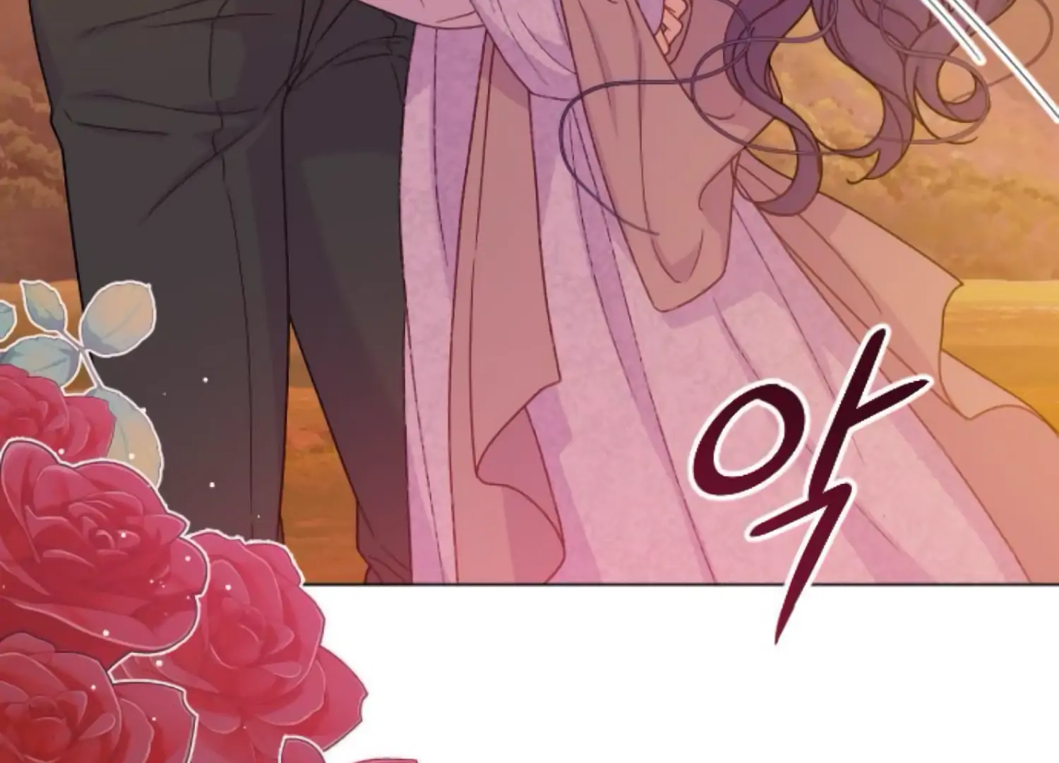 Fall in Love or Die Chapter 75 - Page 33