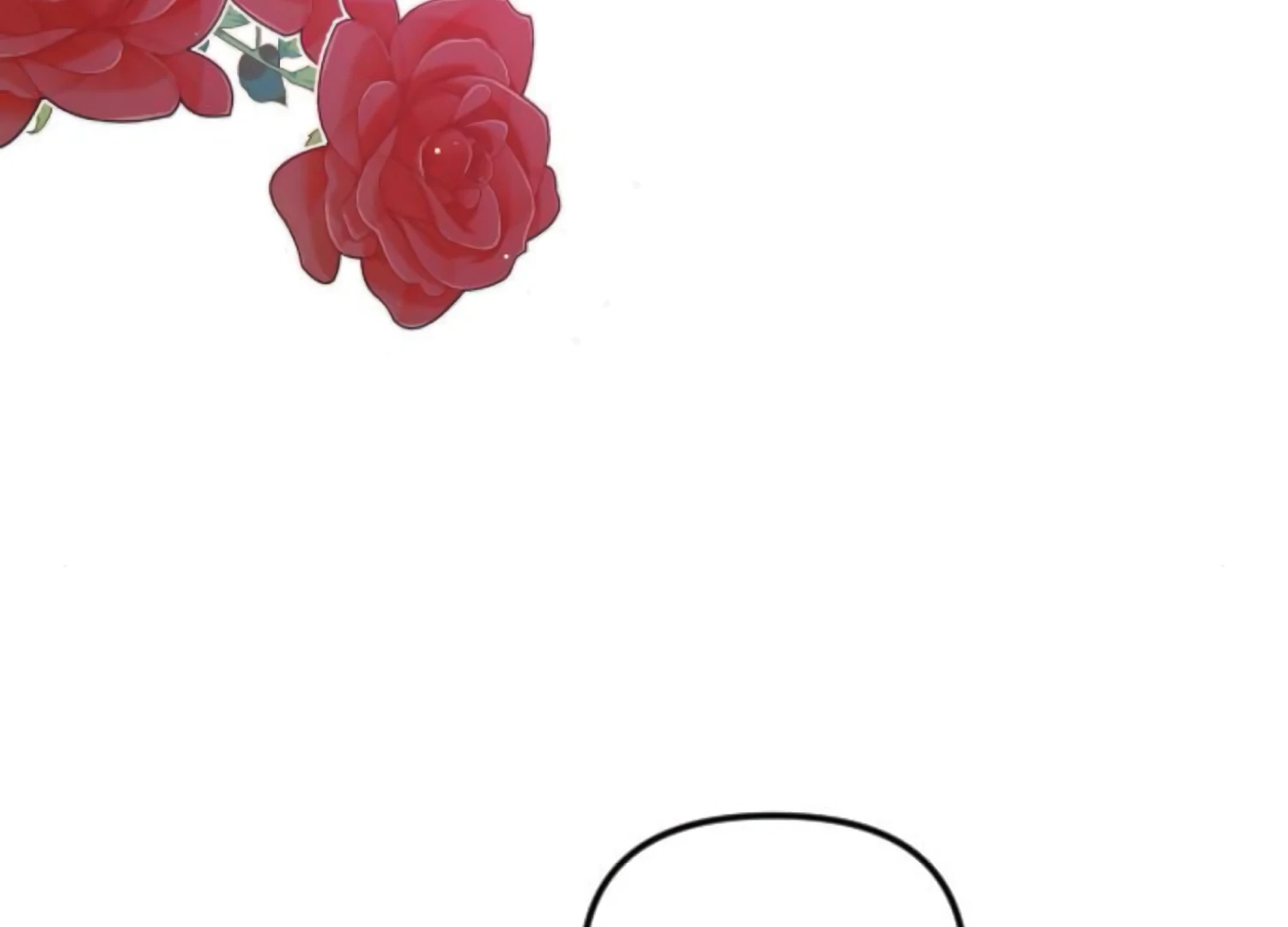 Fall in Love or Die Chapter 75 - Page 34