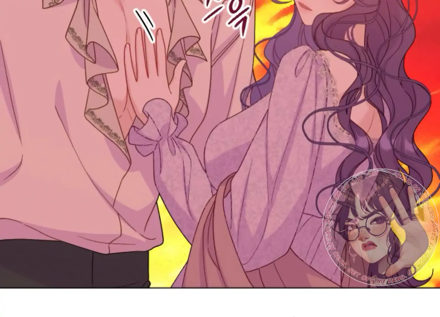 Fall in Love or Die Chapter 75 - Page 50