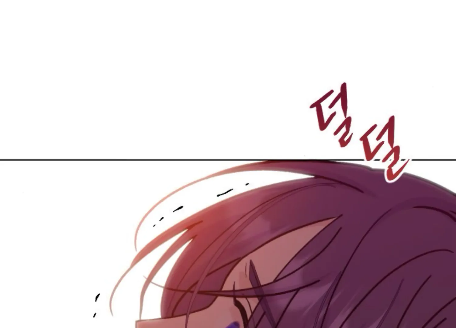 Fall in Love or Die Chapter 75 - Page 6