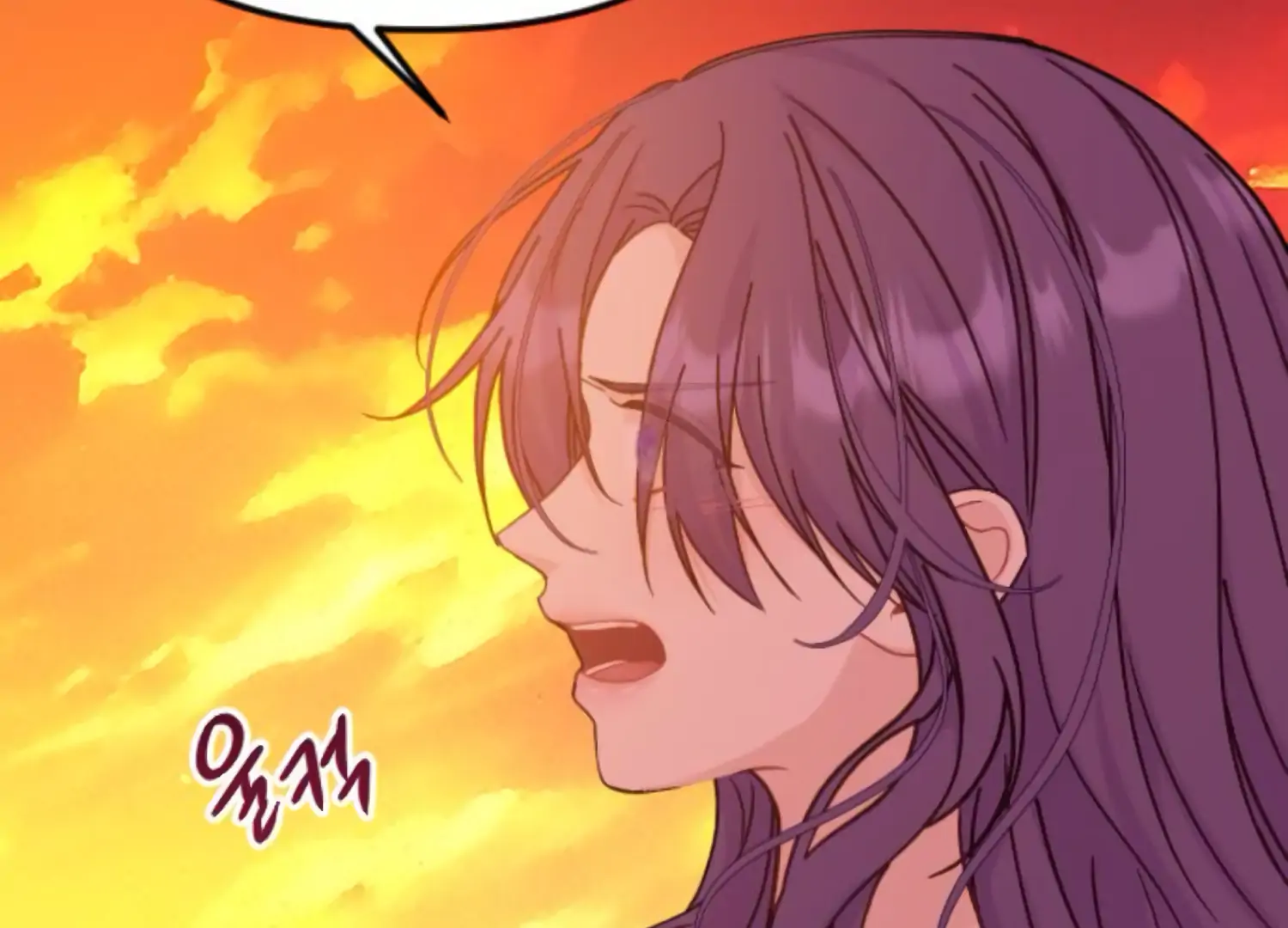 Fall in Love or Die Chapter 75 - Page 79