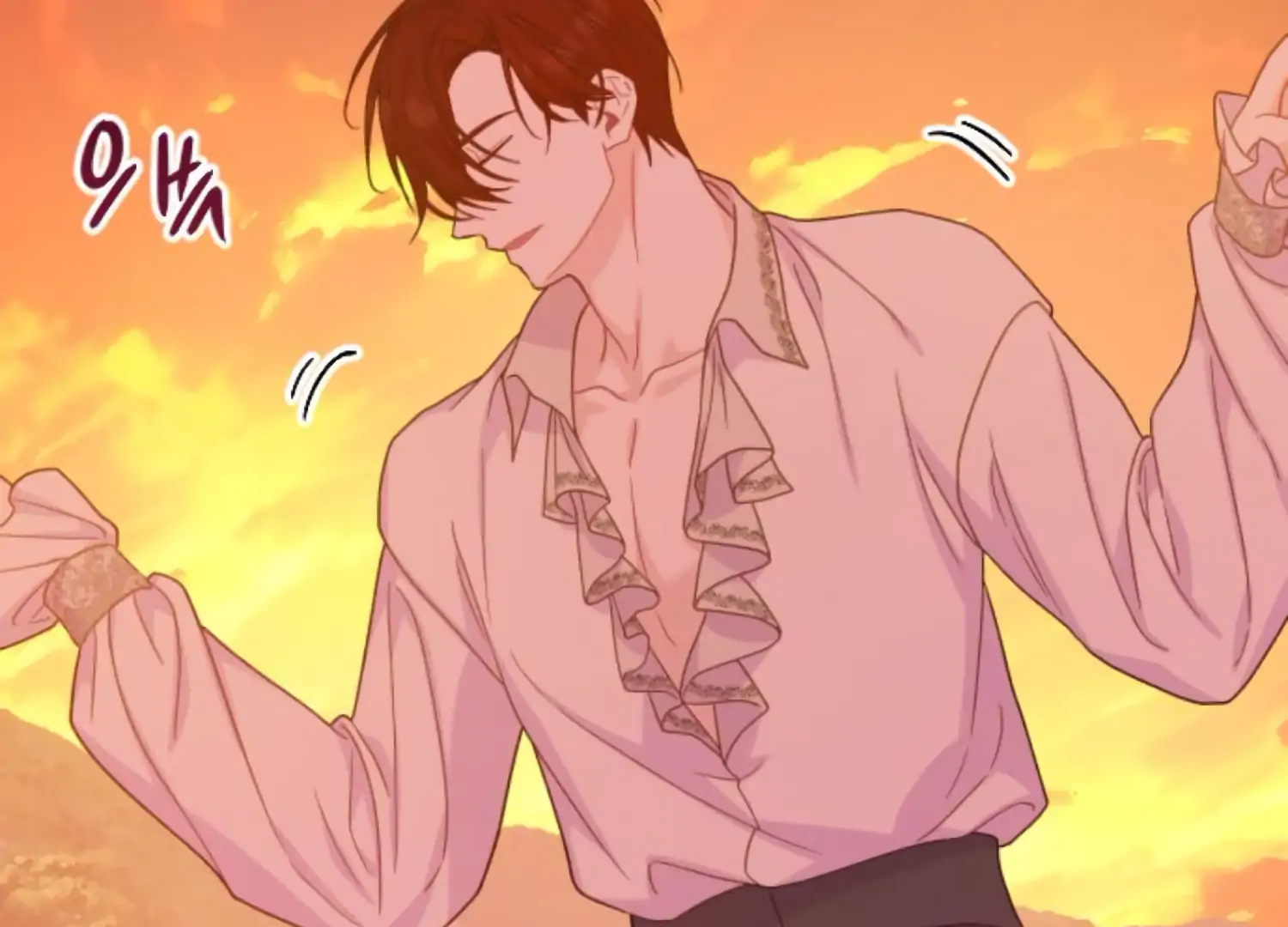 Fall in Love or Die Chapter 75 - Page 82