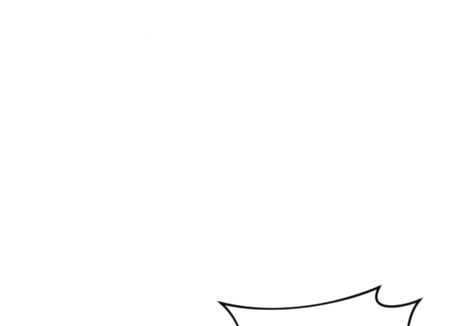 Fall in Love or Die Chapter 76 - Page 104