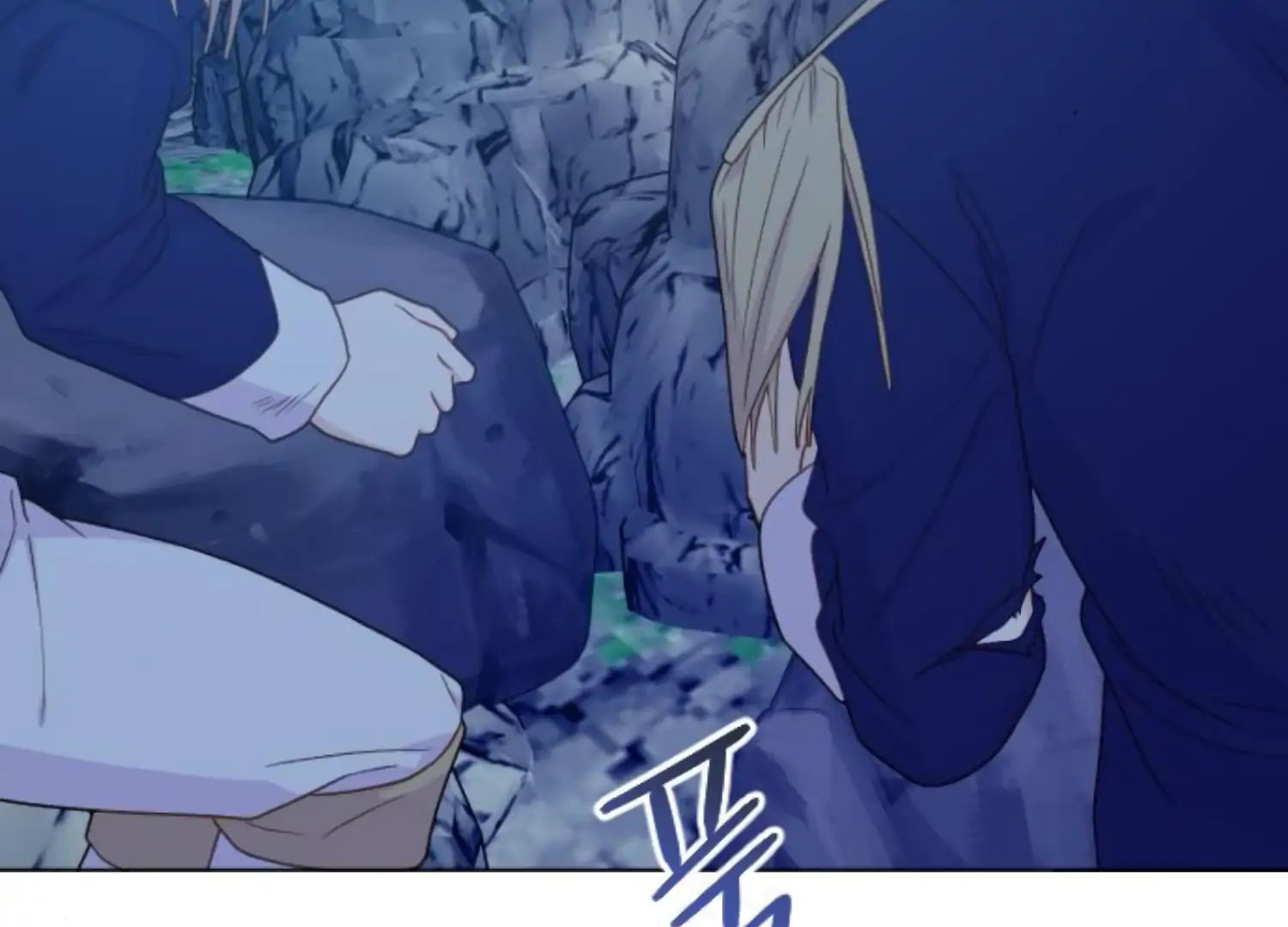 Fall in Love or Die Chapter 76 - Page 109