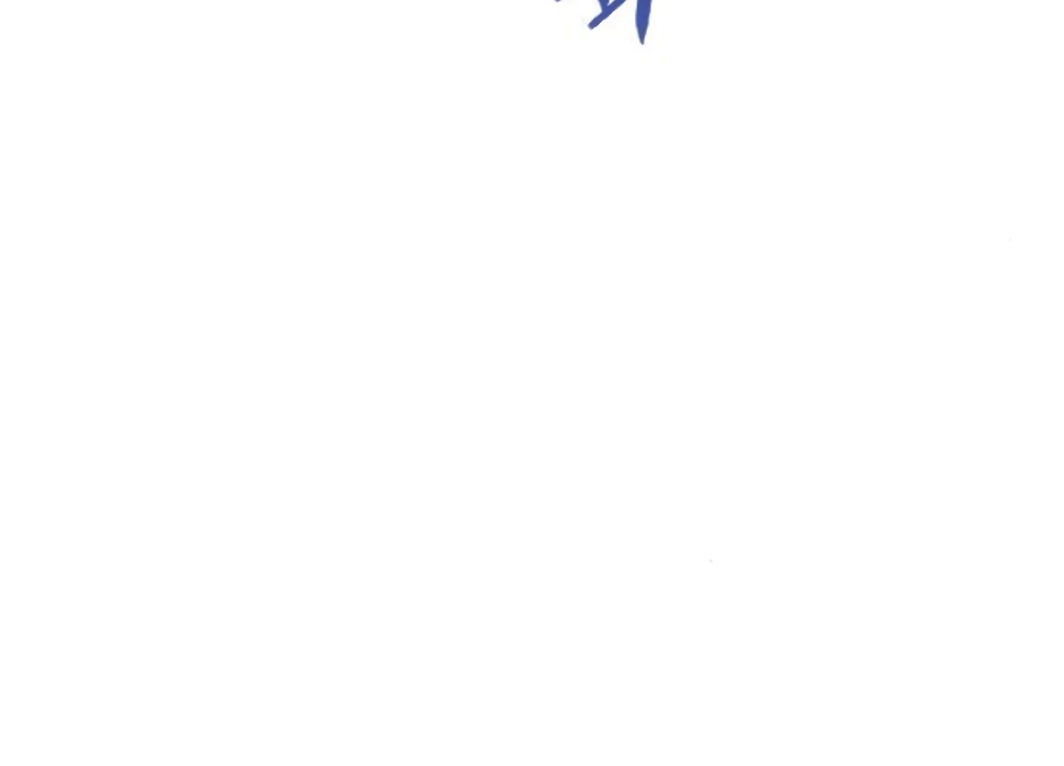 Fall in Love or Die Chapter 76 - Page 110