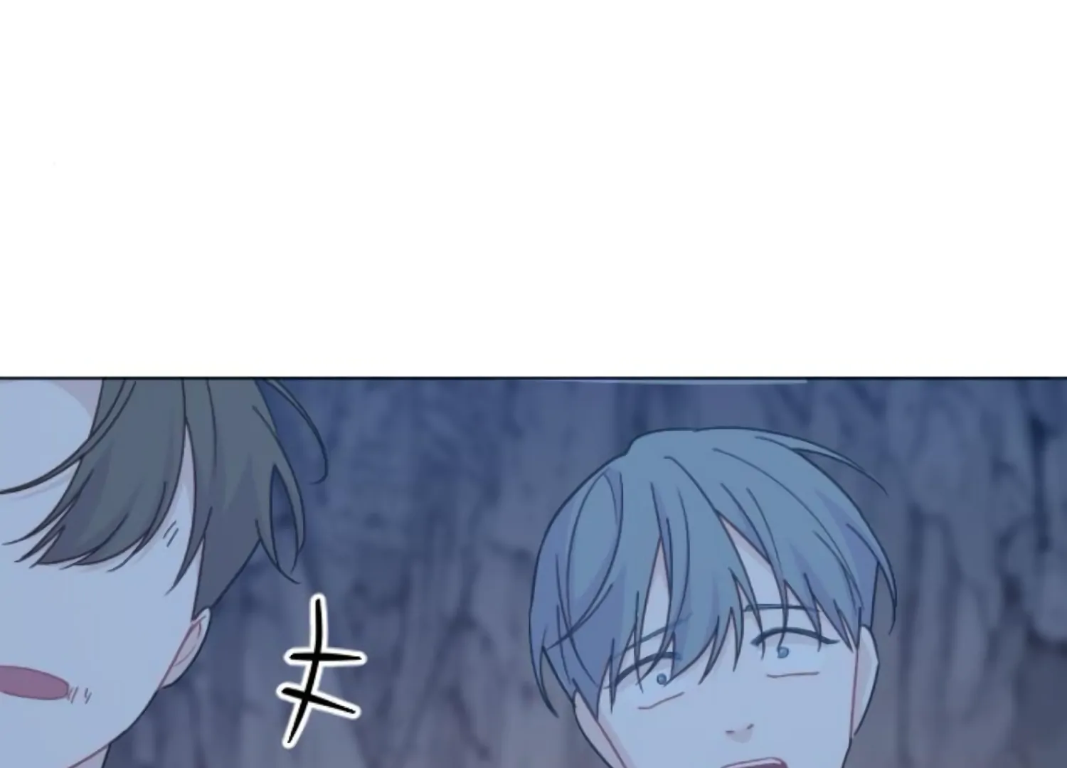 Fall in Love or Die Chapter 76 - Page 113