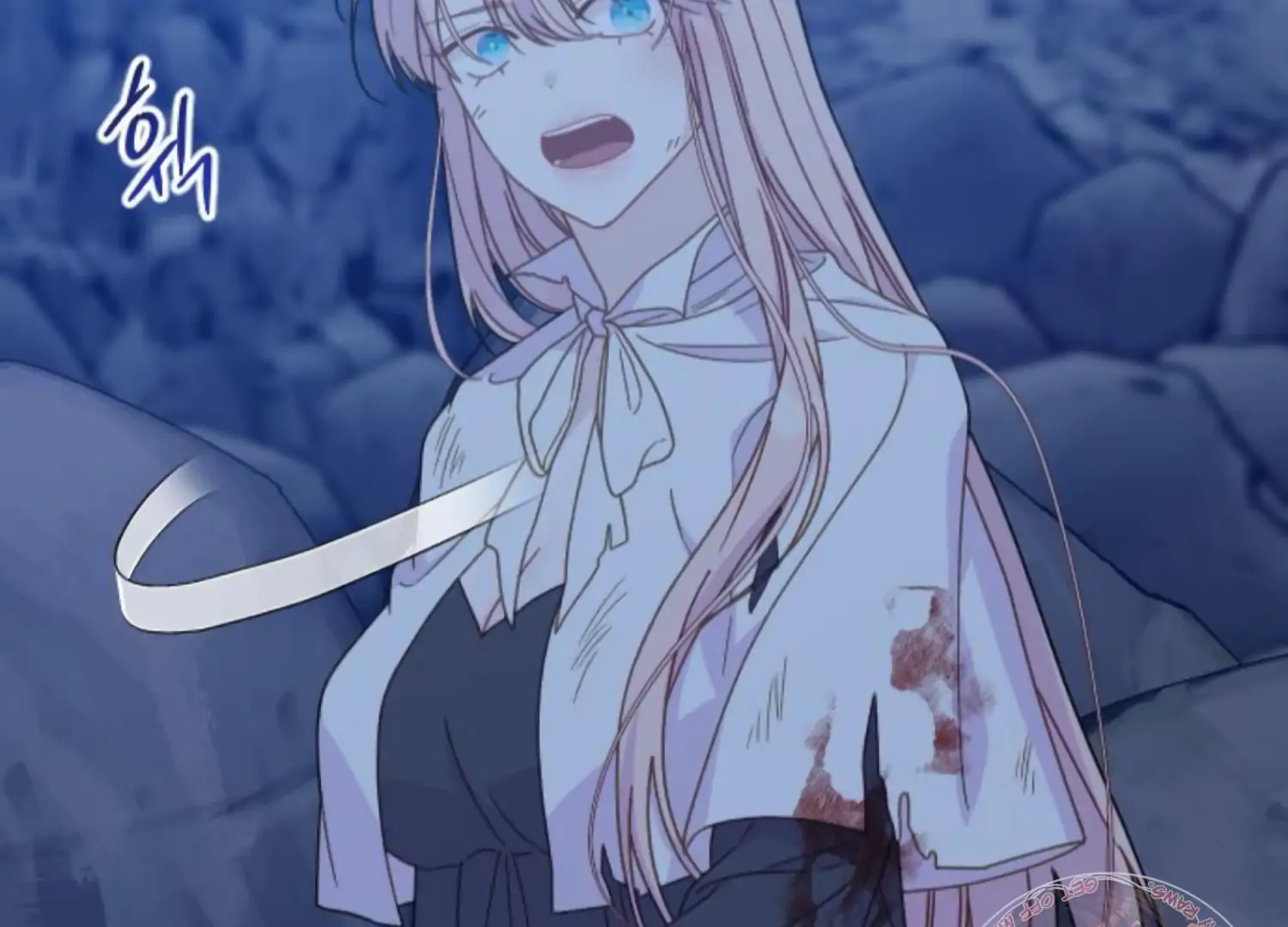 Fall in Love or Die Chapter 76 - Page 12