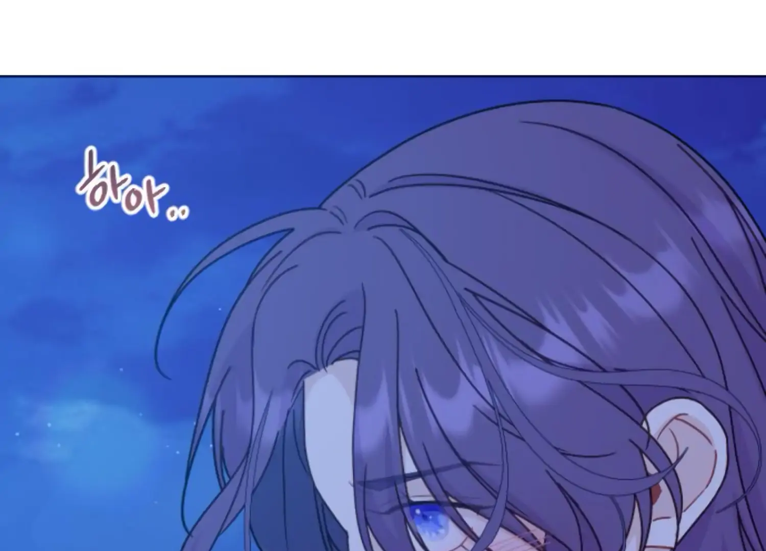 Fall in Love or Die Chapter 76 - Page 137