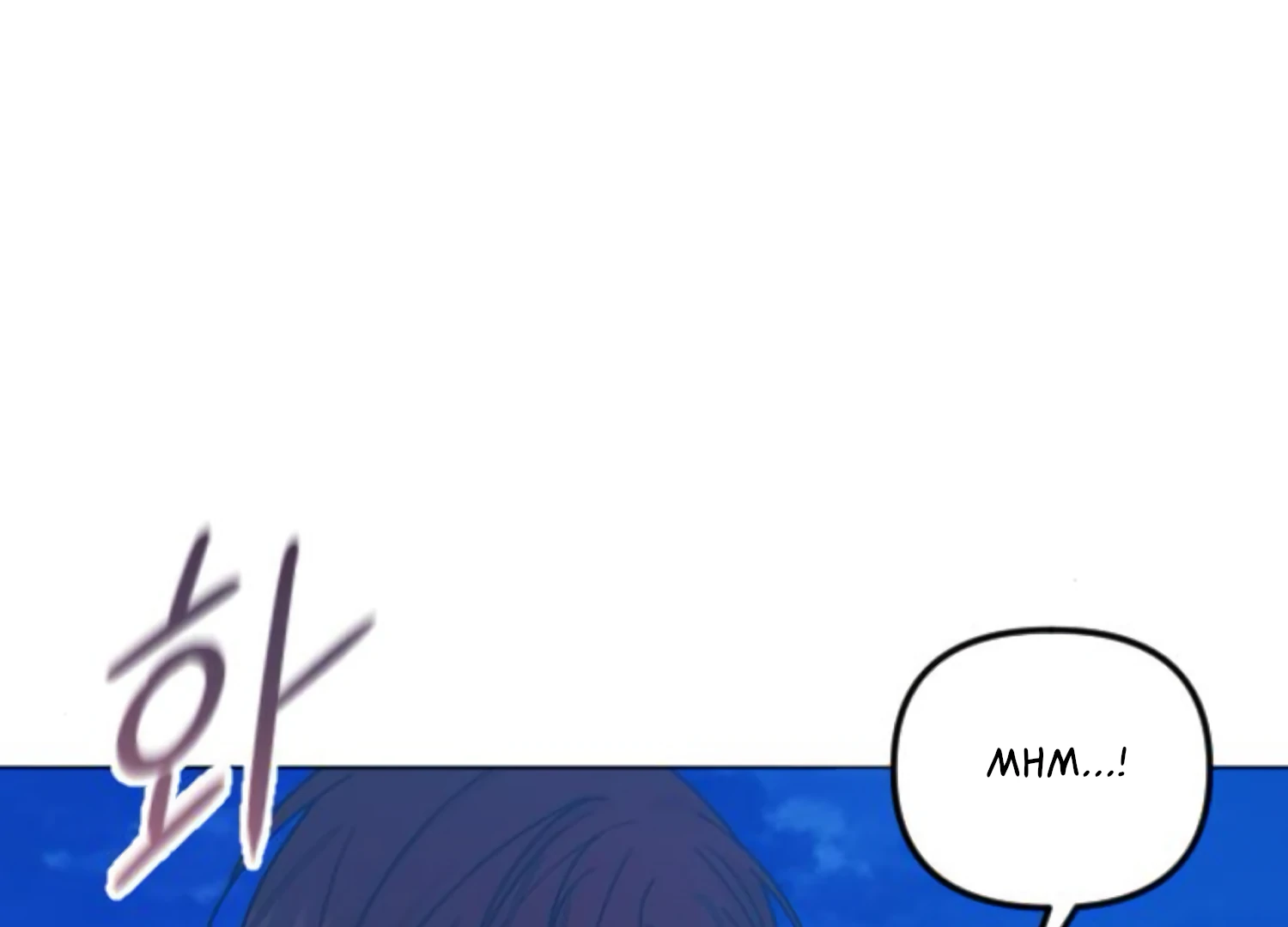 Fall in Love or Die Chapter 76 - Page 149